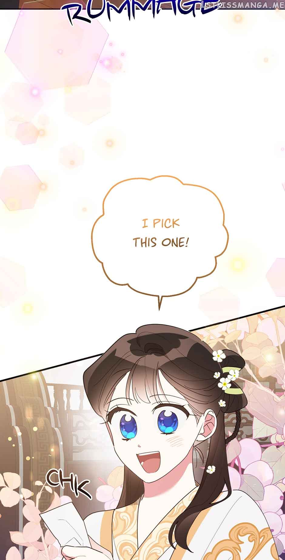 I Am the Precious Daughter of the Greatest Villain in the Fantasy World Chapter 81 - Page 33
