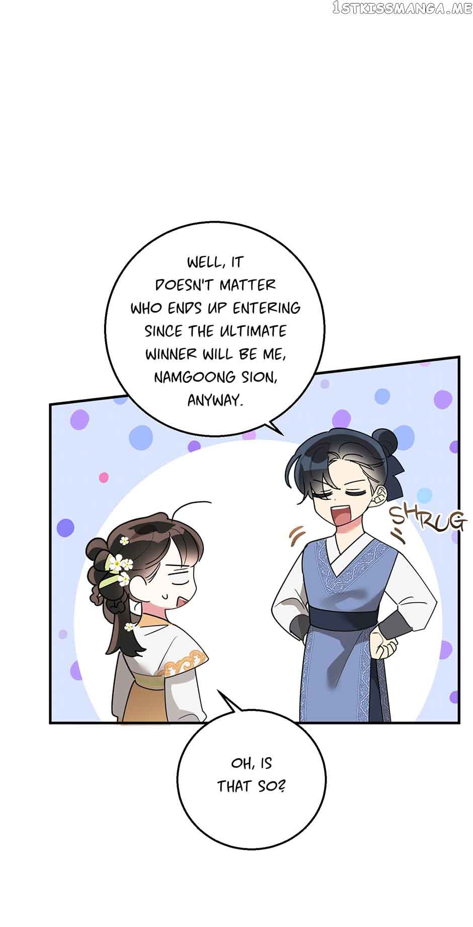 I Am the Precious Daughter of the Greatest Villain in the Fantasy World Chapter 81 - Page 36