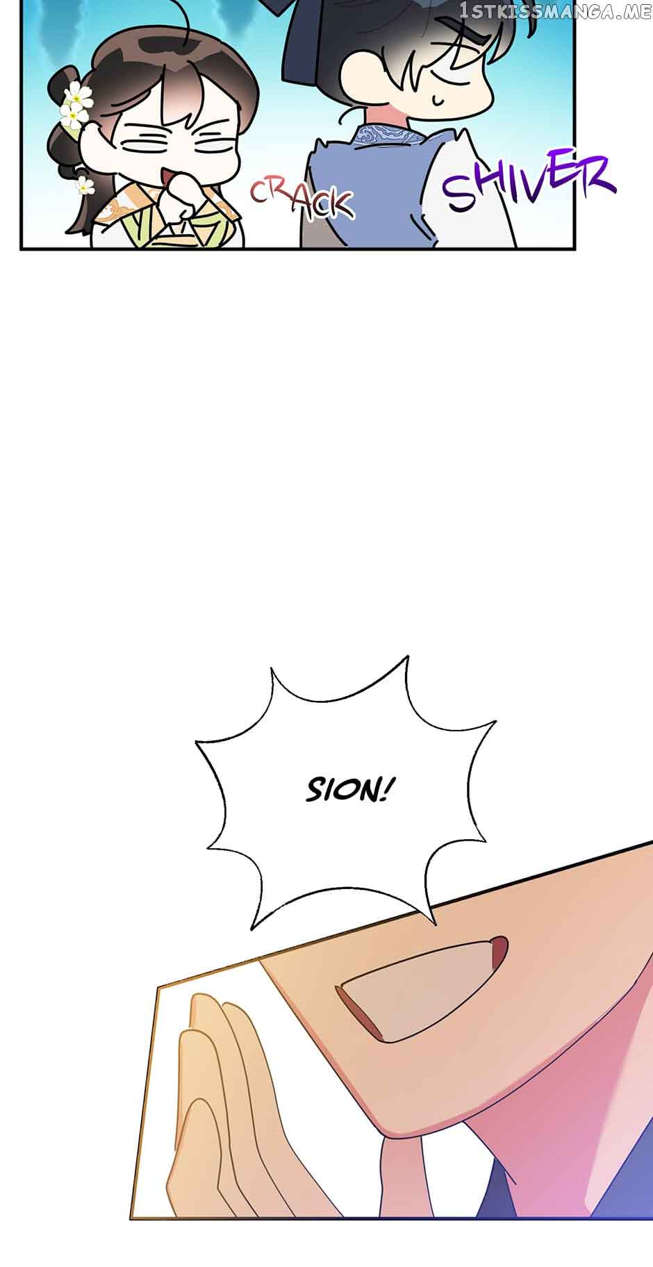 I Am the Precious Daughter of the Greatest Villain in the Fantasy World Chapter 81 - Page 39