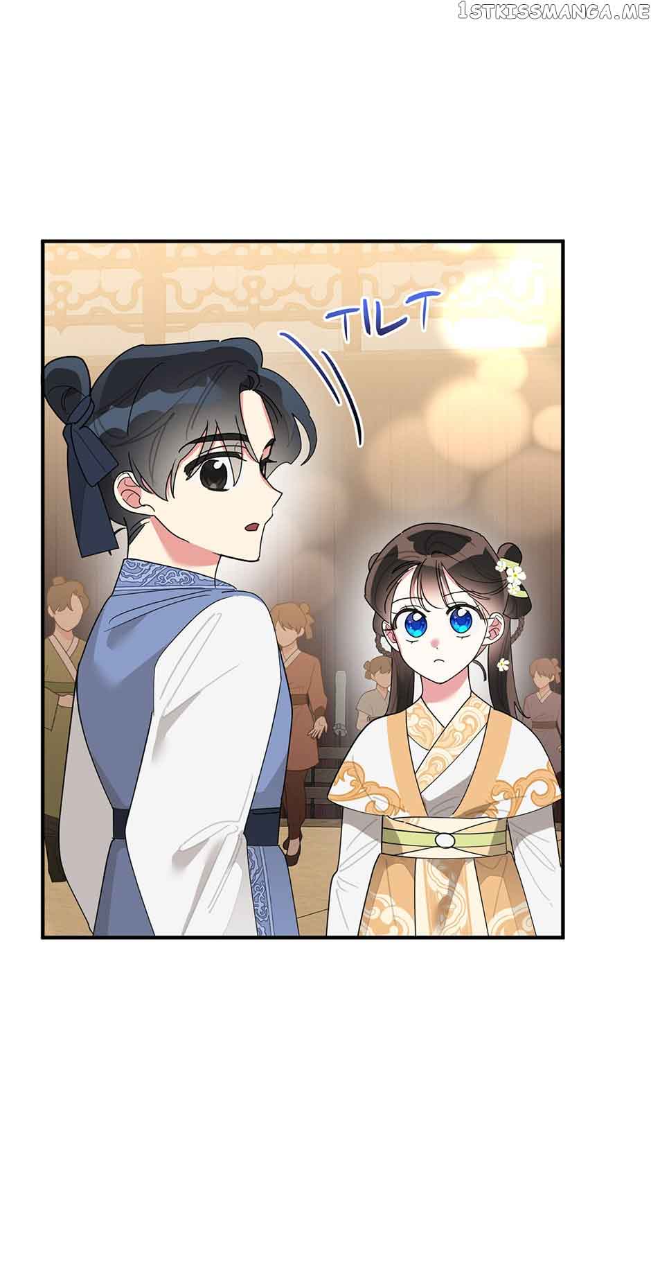 I Am the Precious Daughter of the Greatest Villain in the Fantasy World Chapter 81 - Page 40