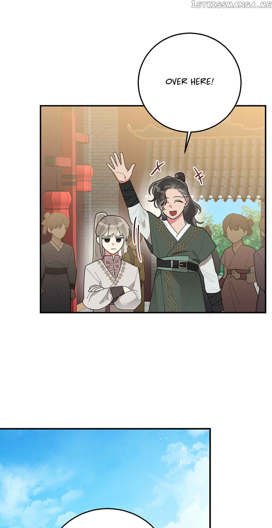 I Am the Precious Daughter of the Greatest Villain in the Fantasy World Chapter 81 - Page 41