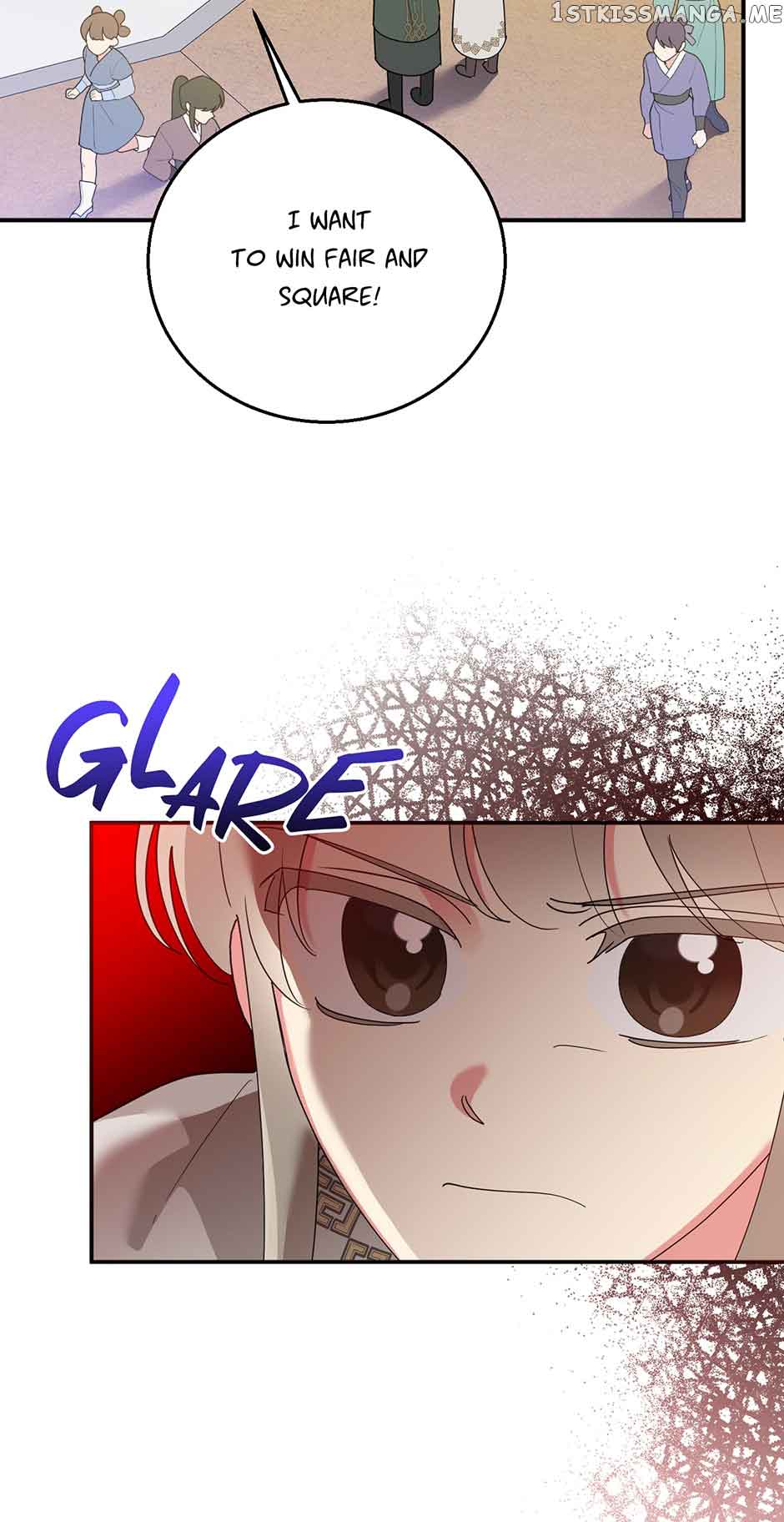 I Am the Precious Daughter of the Greatest Villain in the Fantasy World Chapter 81 - Page 43