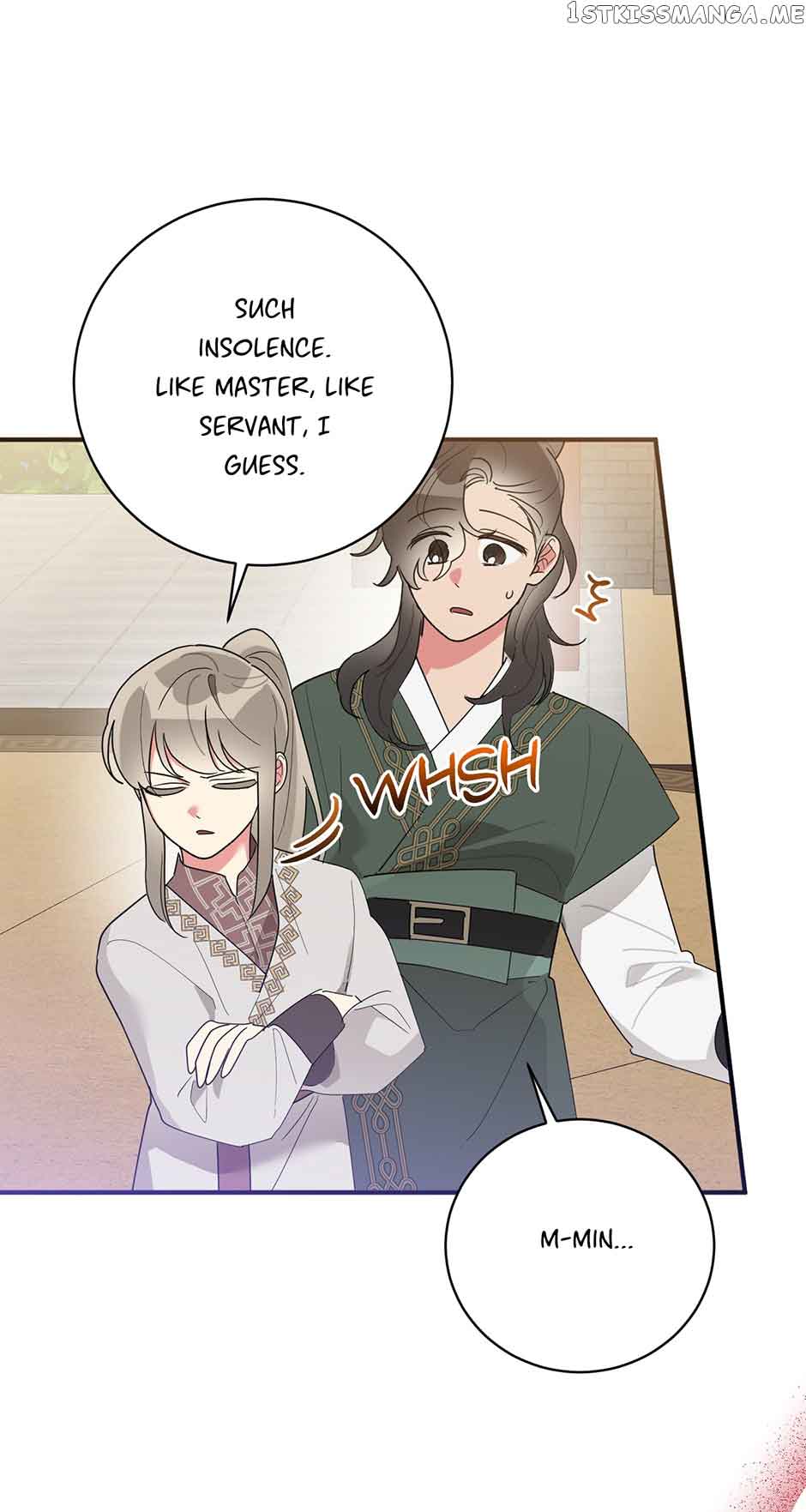I Am the Precious Daughter of the Greatest Villain in the Fantasy World Chapter 81 - Page 46