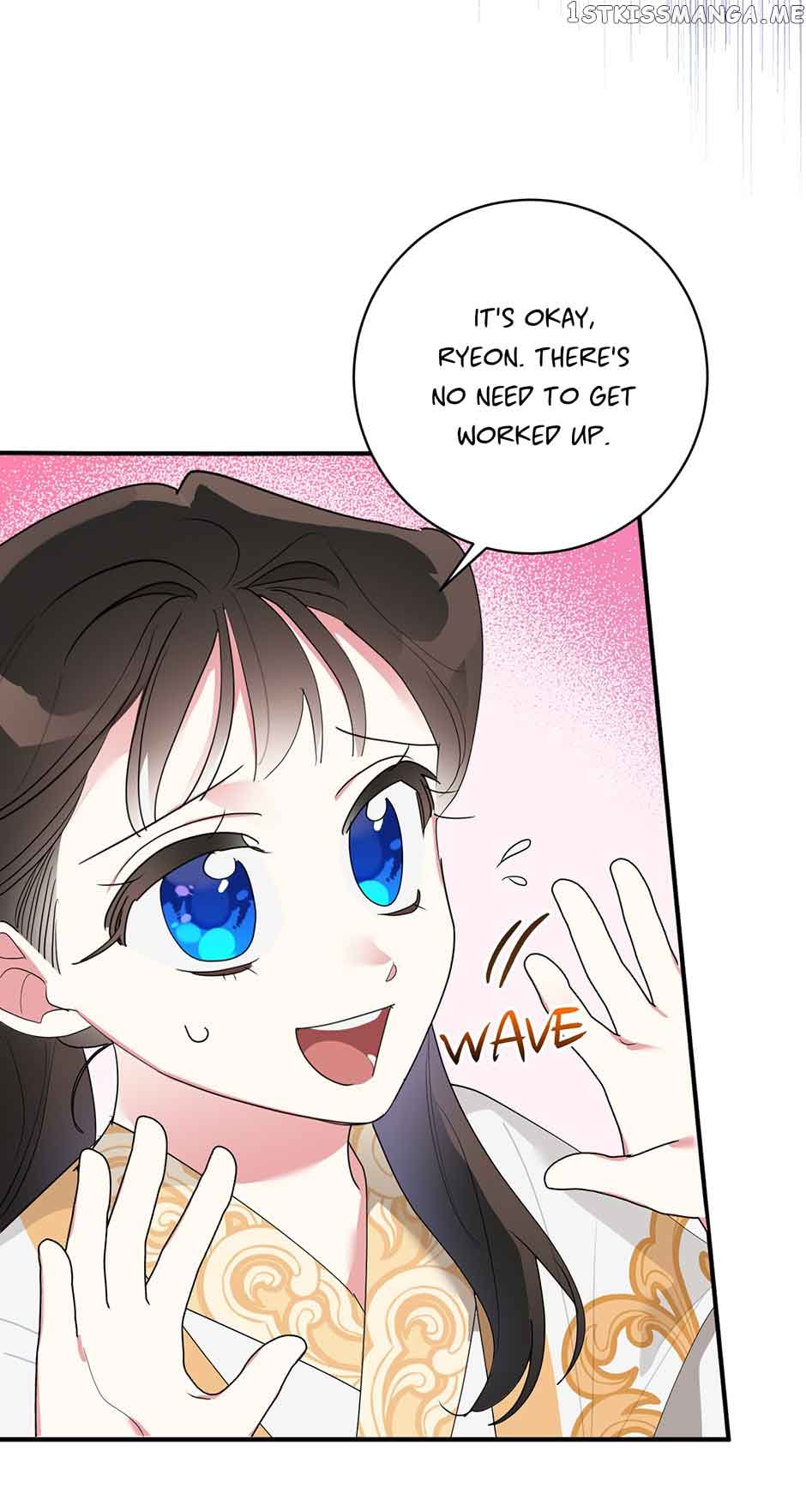 I Am the Precious Daughter of the Greatest Villain in the Fantasy World Chapter 81 - Page 49