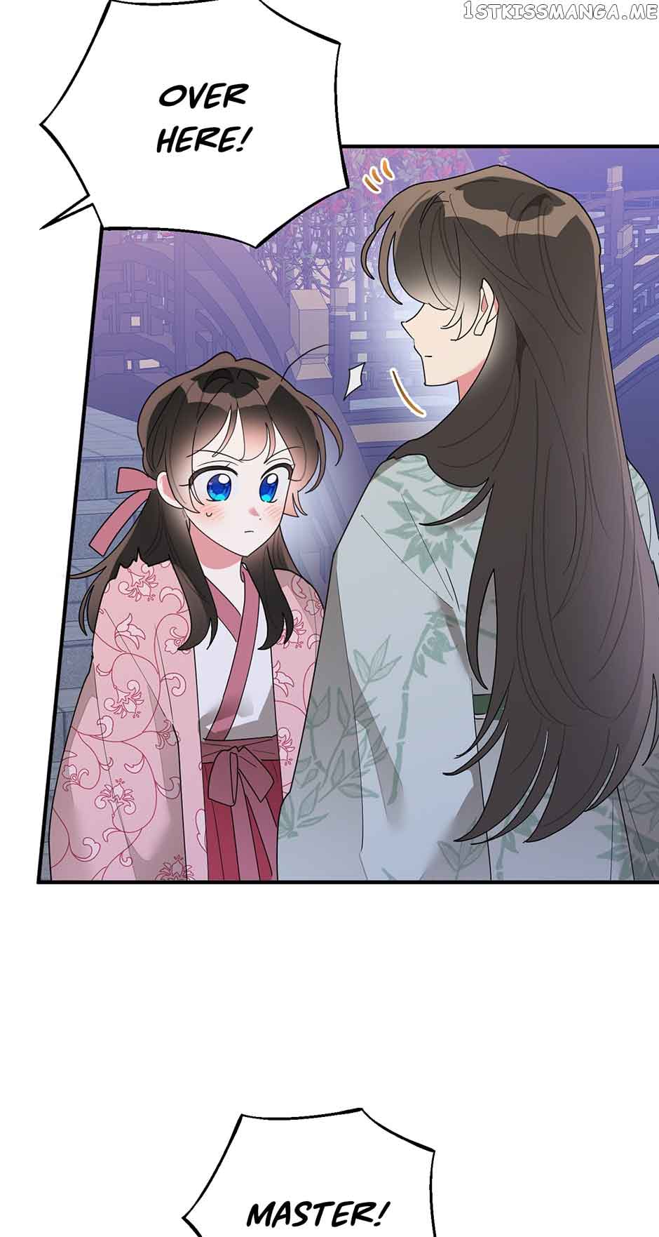 I Am the Precious Daughter of the Greatest Villain in the Fantasy World Chapter 81 - Page 5