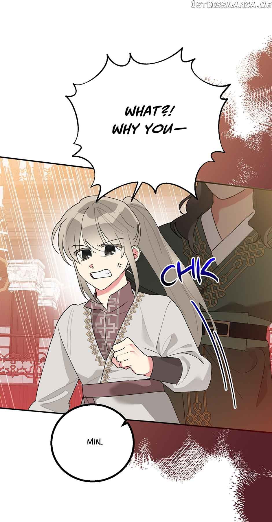 I Am the Precious Daughter of the Greatest Villain in the Fantasy World Chapter 81 - Page 52