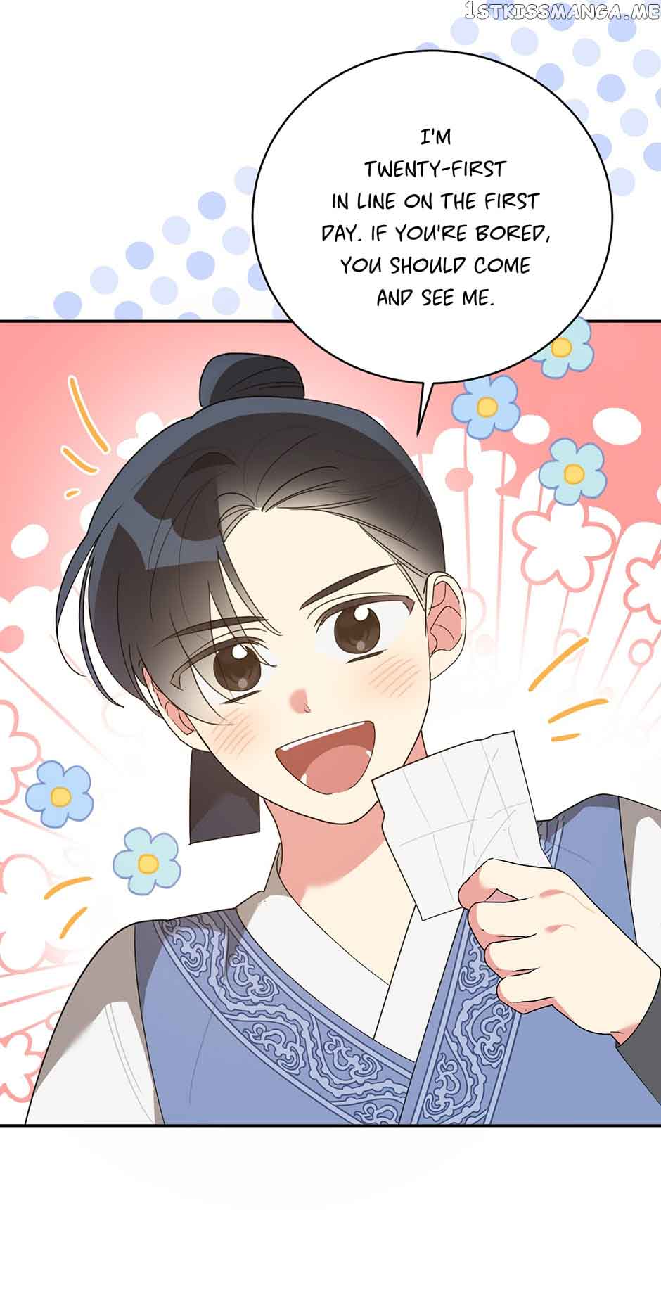 I Am the Precious Daughter of the Greatest Villain in the Fantasy World Chapter 82 - Page 14