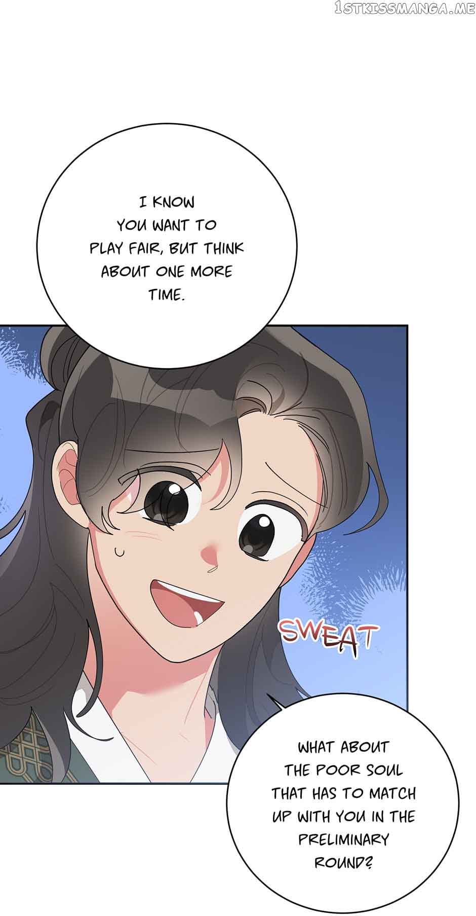 I Am the Precious Daughter of the Greatest Villain in the Fantasy World Chapter 82 - Page 15