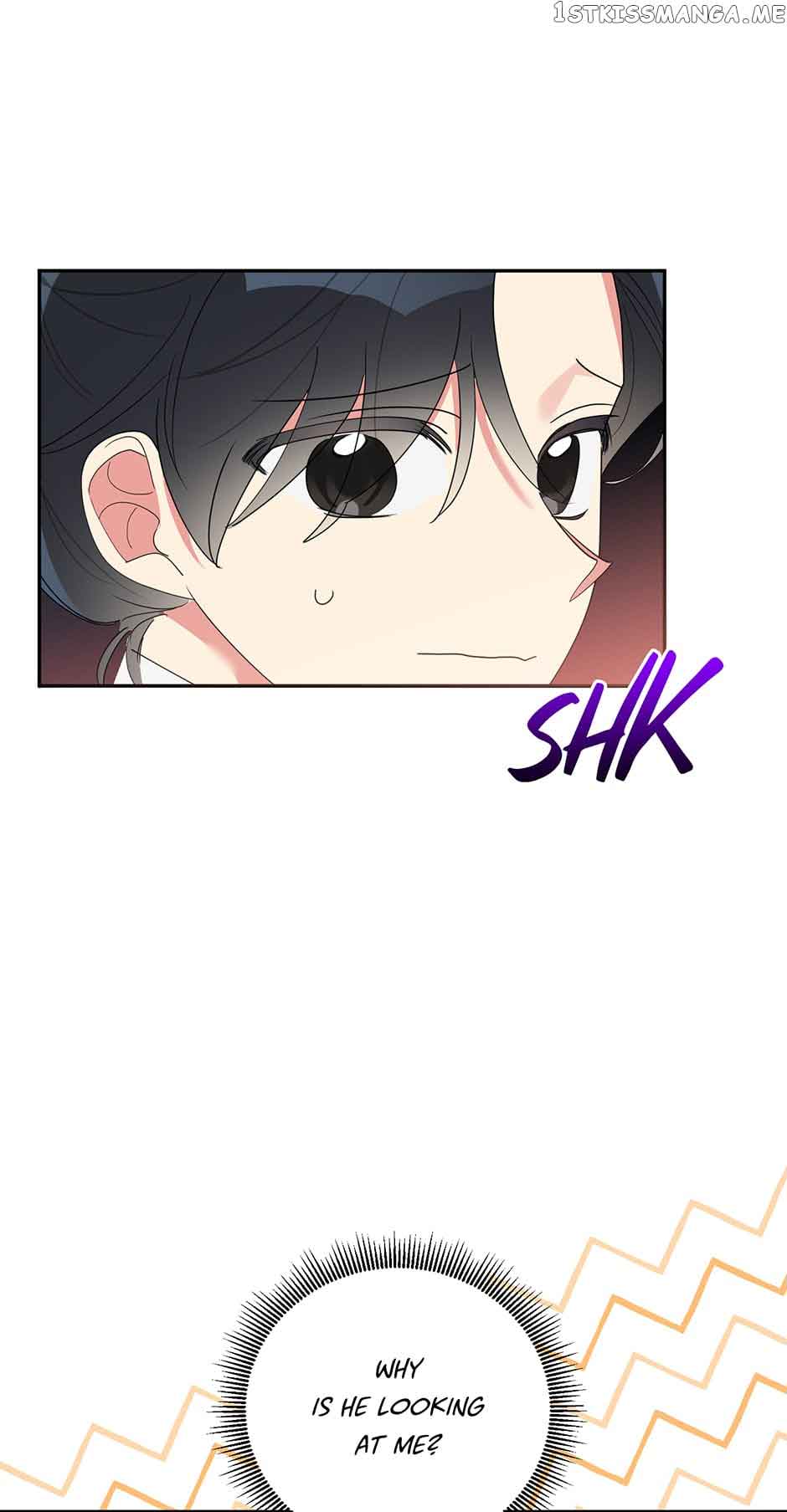 I Am the Precious Daughter of the Greatest Villain in the Fantasy World Chapter 82 - Page 17