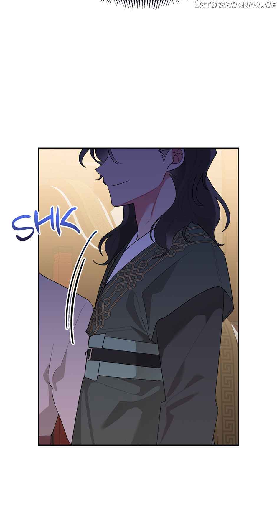 I Am the Precious Daughter of the Greatest Villain in the Fantasy World Chapter 82 - Page 2