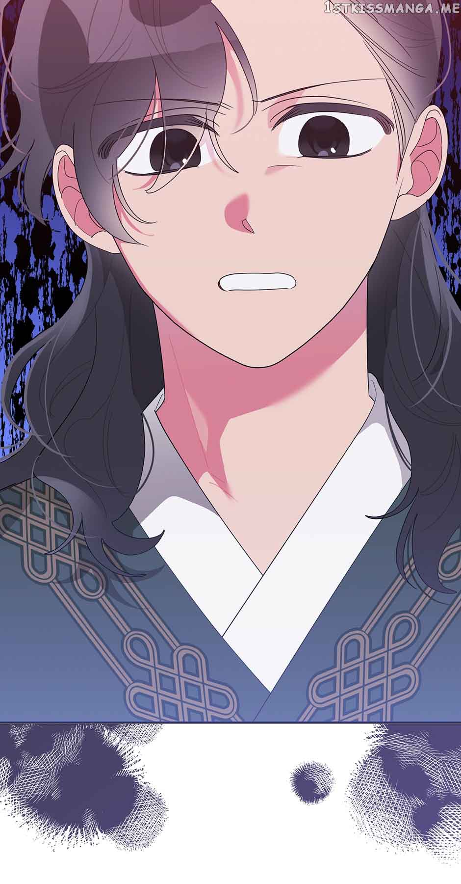 I Am the Precious Daughter of the Greatest Villain in the Fantasy World Chapter 82 - Page 22