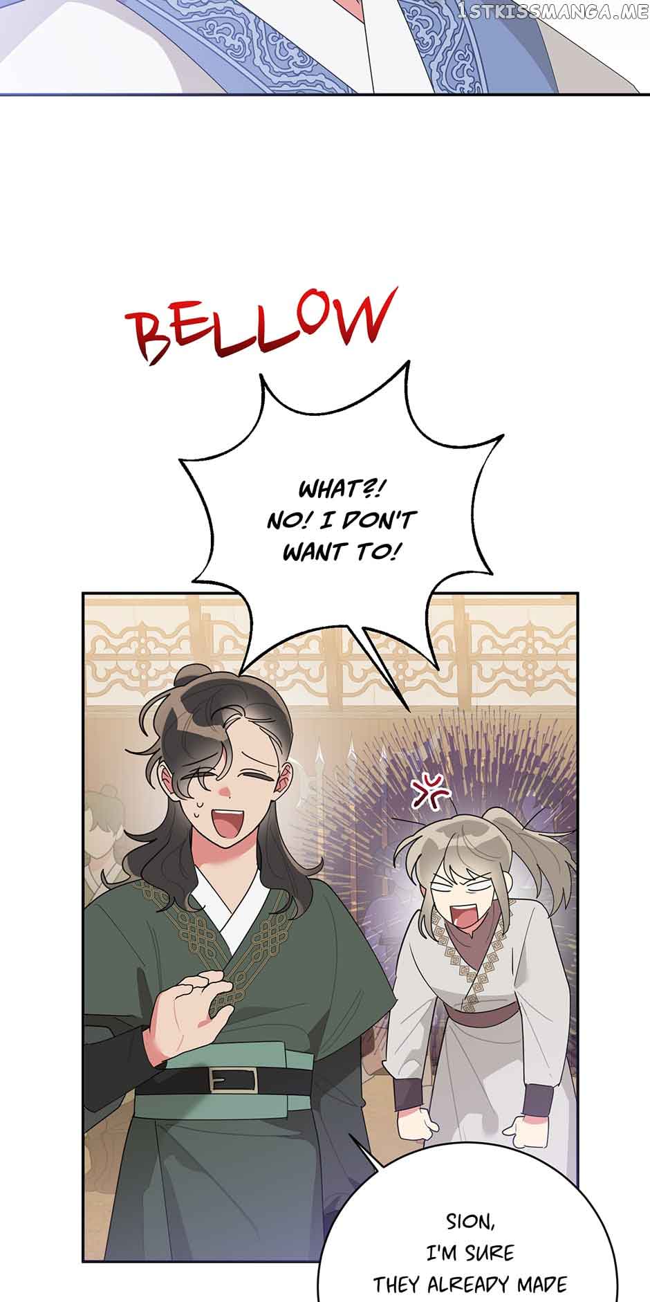 I Am the Precious Daughter of the Greatest Villain in the Fantasy World Chapter 82 - Page 33