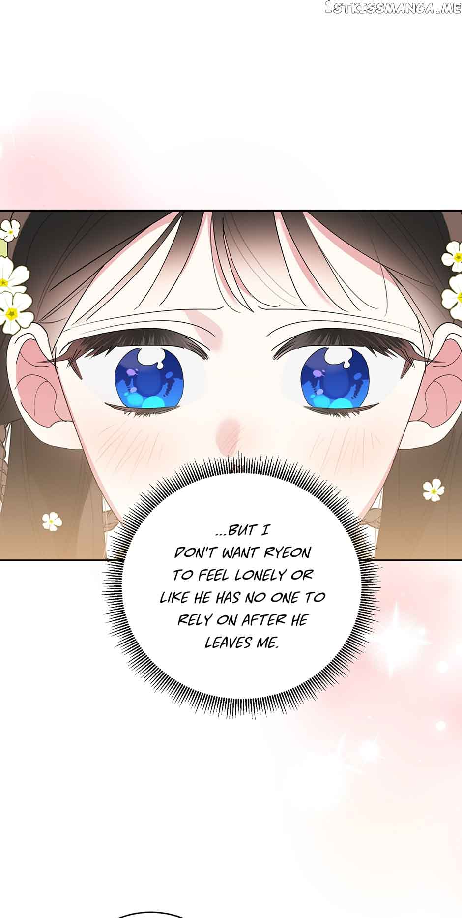 I Am the Precious Daughter of the Greatest Villain in the Fantasy World Chapter 82 - Page 40