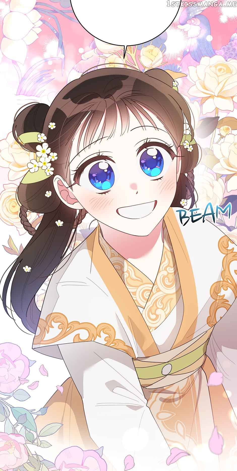 I Am the Precious Daughter of the Greatest Villain in the Fantasy World Chapter 82 - Page 44