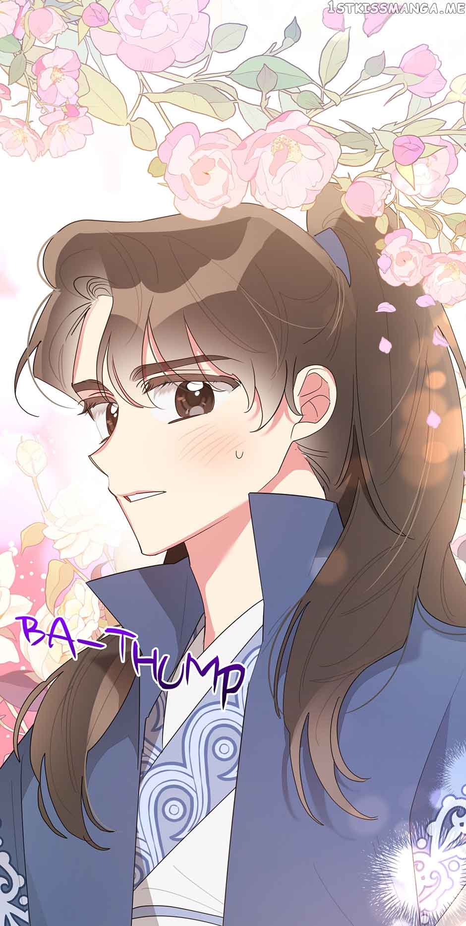 I Am the Precious Daughter of the Greatest Villain in the Fantasy World Chapter 82 - Page 45