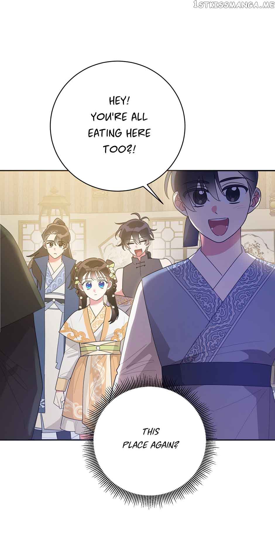 I Am the Precious Daughter of the Greatest Villain in the Fantasy World Chapter 82 - Page 47