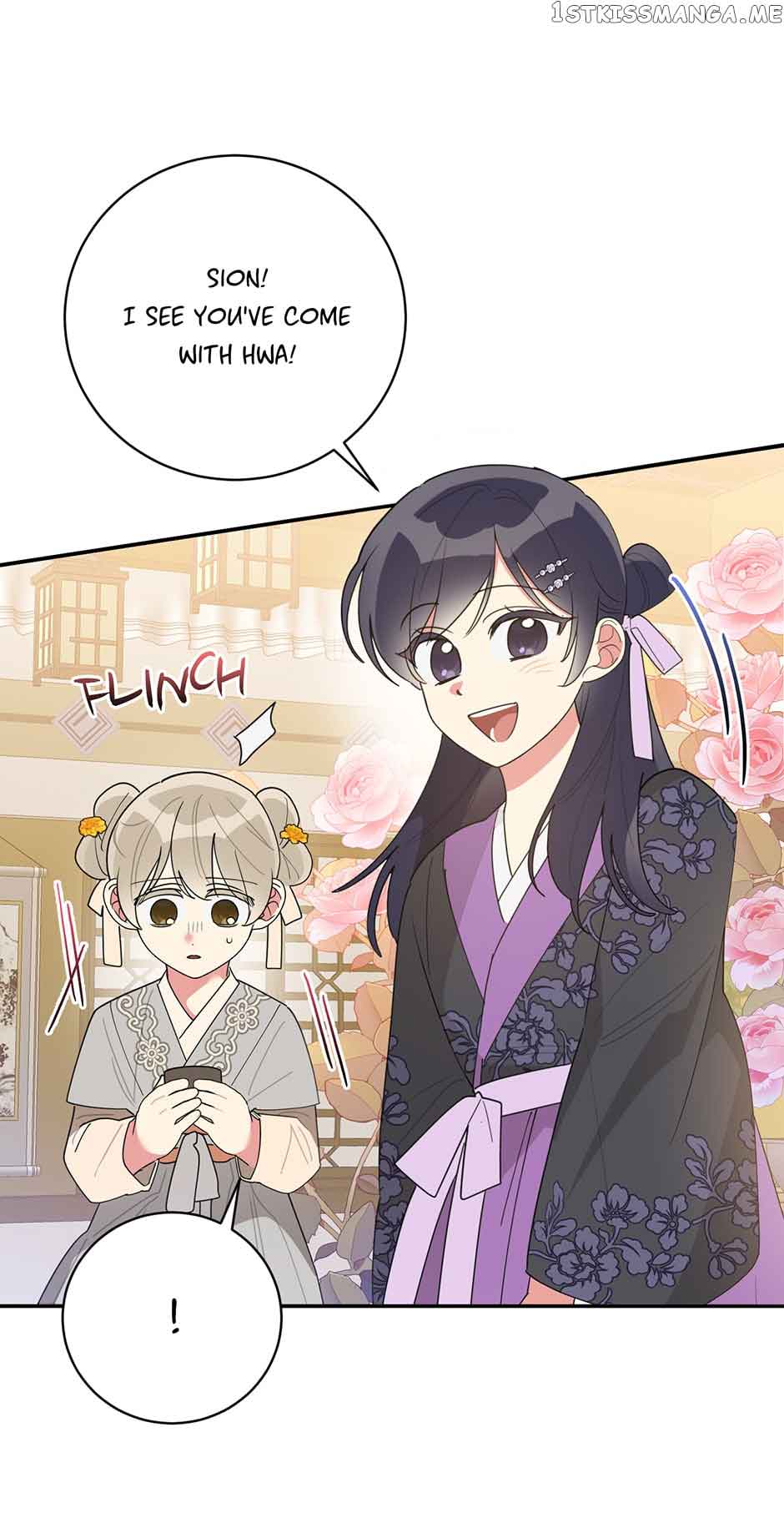 I Am the Precious Daughter of the Greatest Villain in the Fantasy World Chapter 82 - Page 48