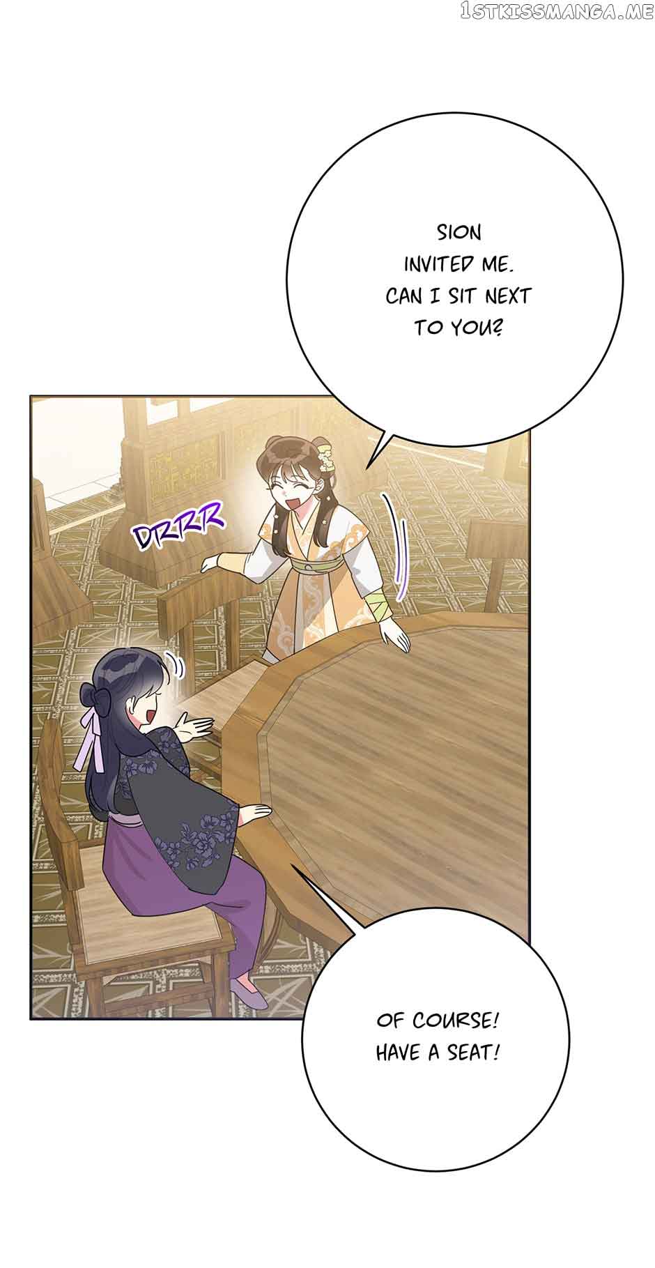 I Am the Precious Daughter of the Greatest Villain in the Fantasy World Chapter 82 - Page 49