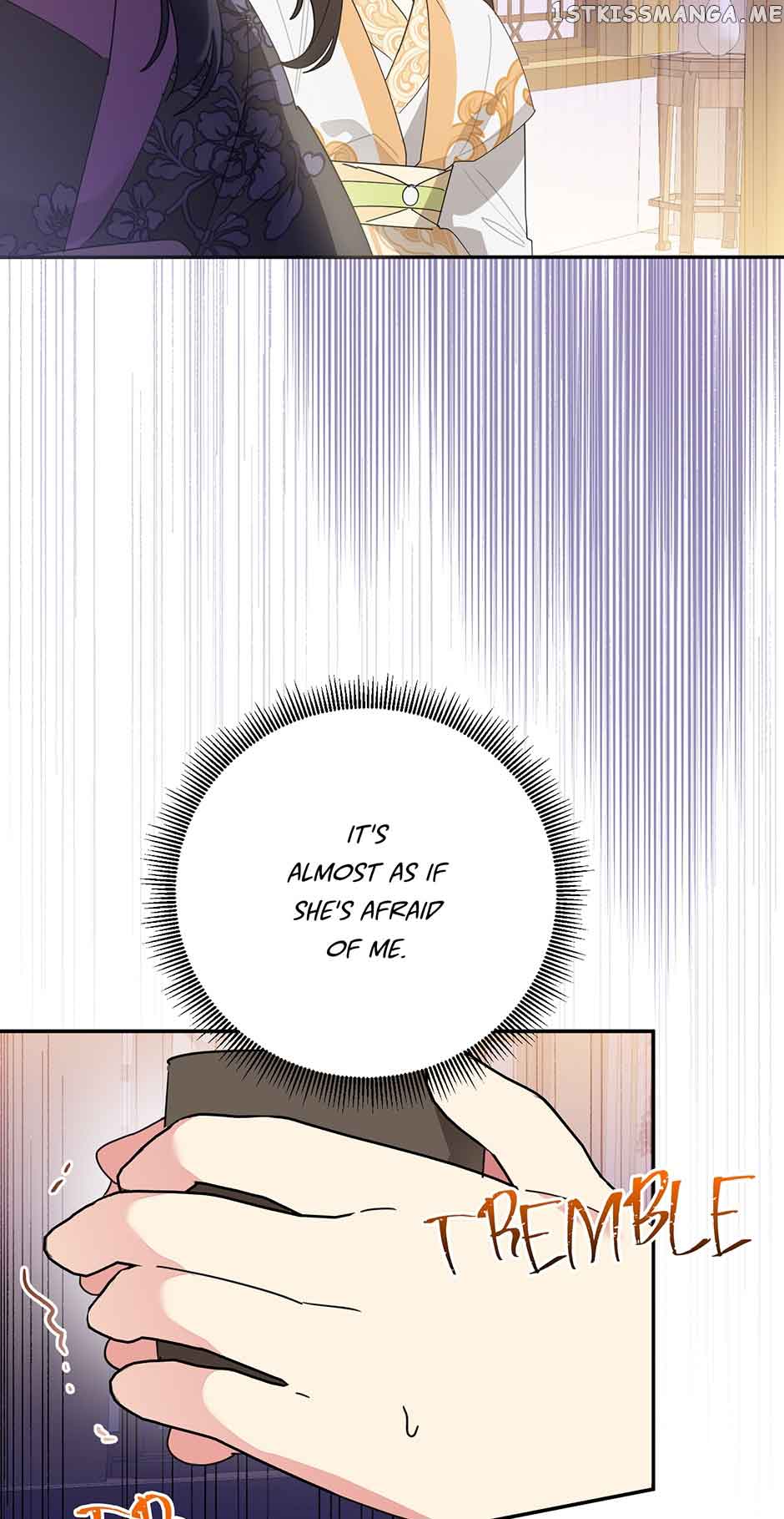 I Am the Precious Daughter of the Greatest Villain in the Fantasy World Chapter 82 - Page 52