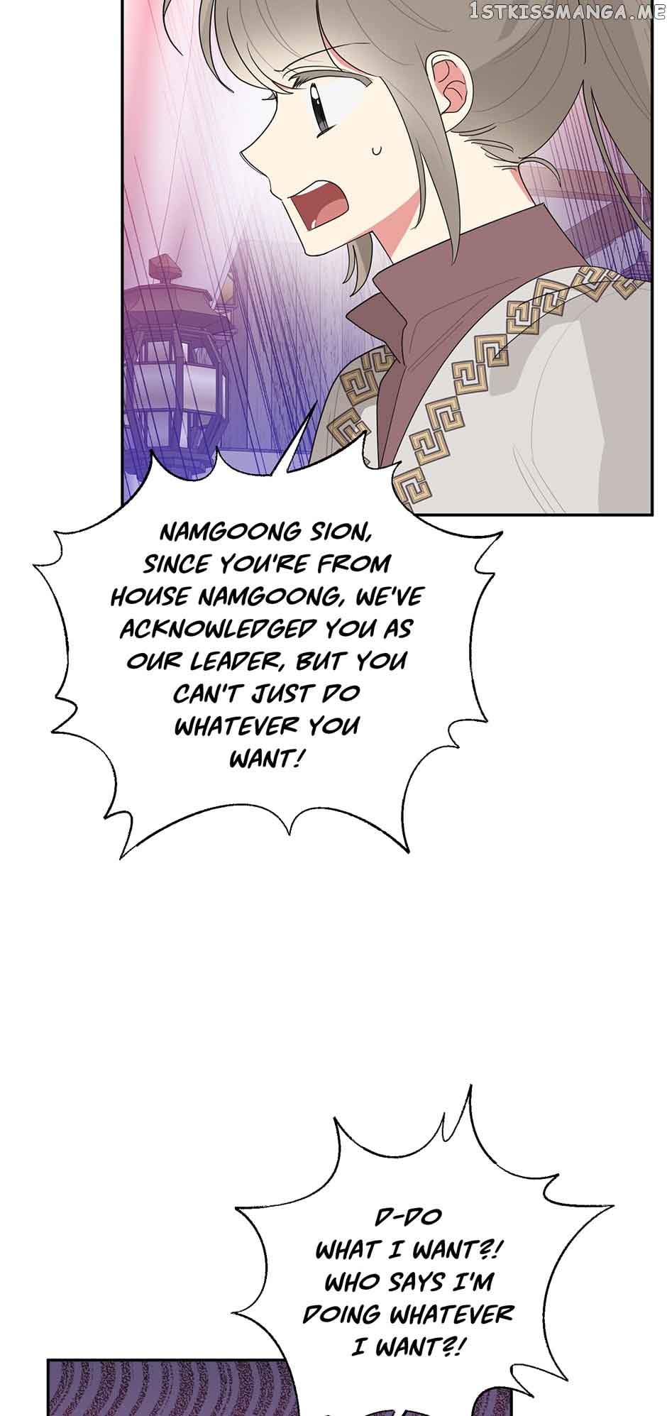 I Am the Precious Daughter of the Greatest Villain in the Fantasy World Chapter 82 - Page 56