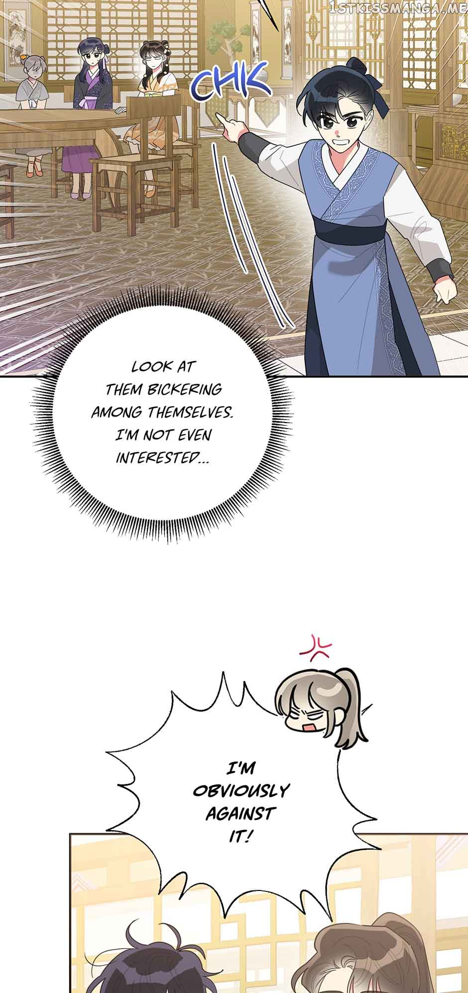 I Am the Precious Daughter of the Greatest Villain in the Fantasy World Chapter 82 - Page 58