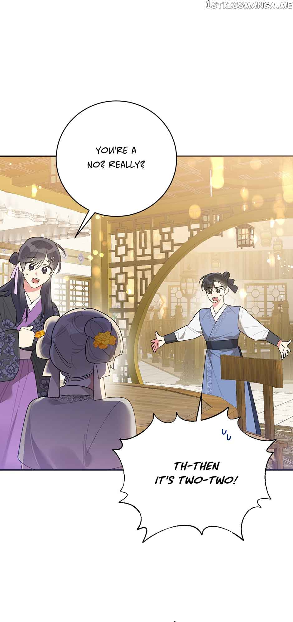 I Am the Precious Daughter of the Greatest Villain in the Fantasy World Chapter 82 - Page 61