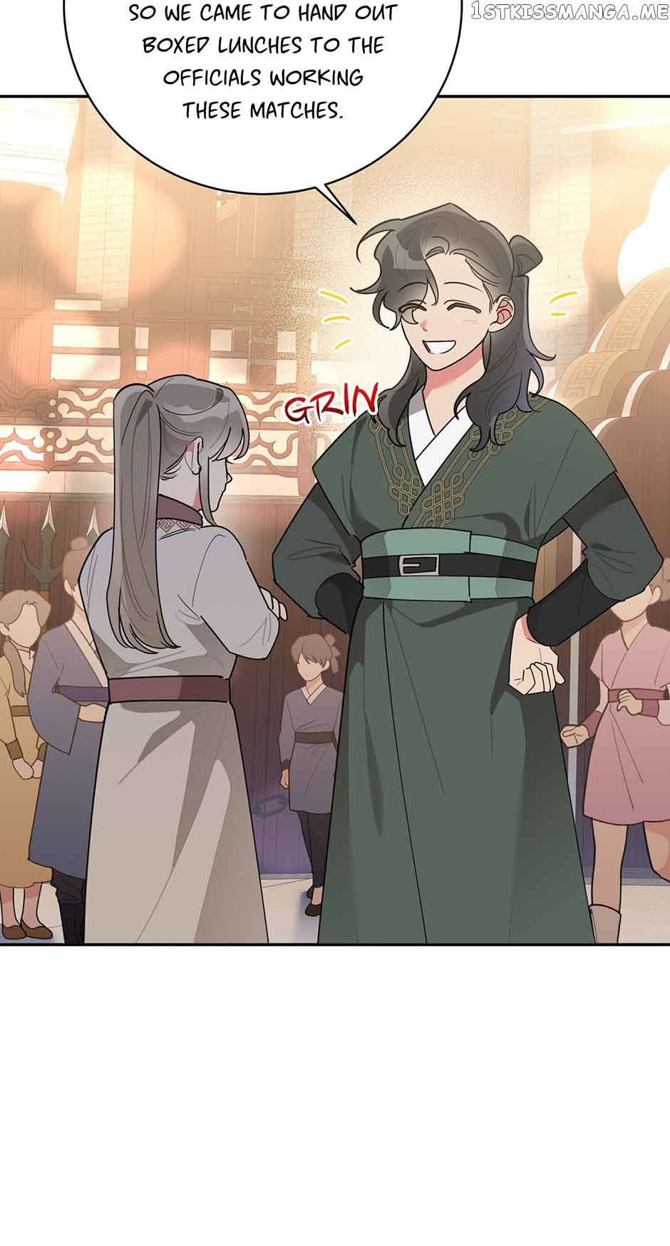 I Am the Precious Daughter of the Greatest Villain in the Fantasy World Chapter 82 - Page 7
