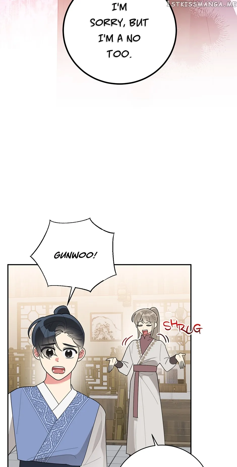 I Am the Precious Daughter of the Greatest Villain in the Fantasy World Chapter 83 - Page 1