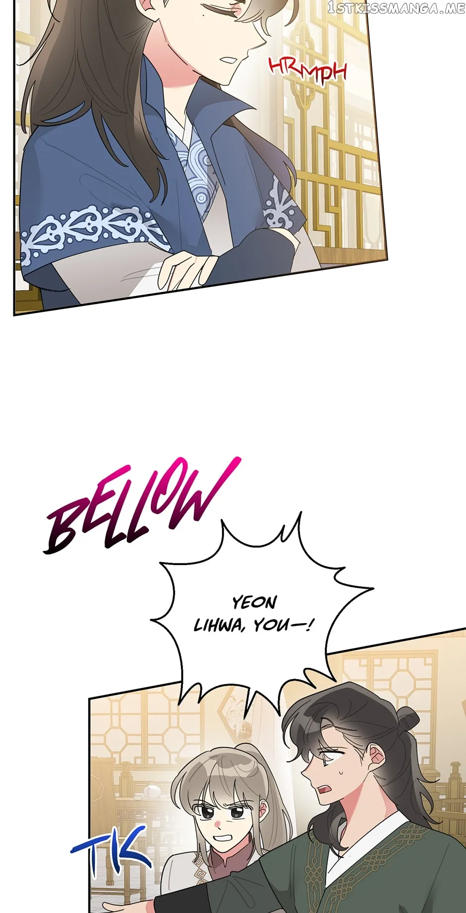 I Am the Precious Daughter of the Greatest Villain in the Fantasy World Chapter 83 - Page 11