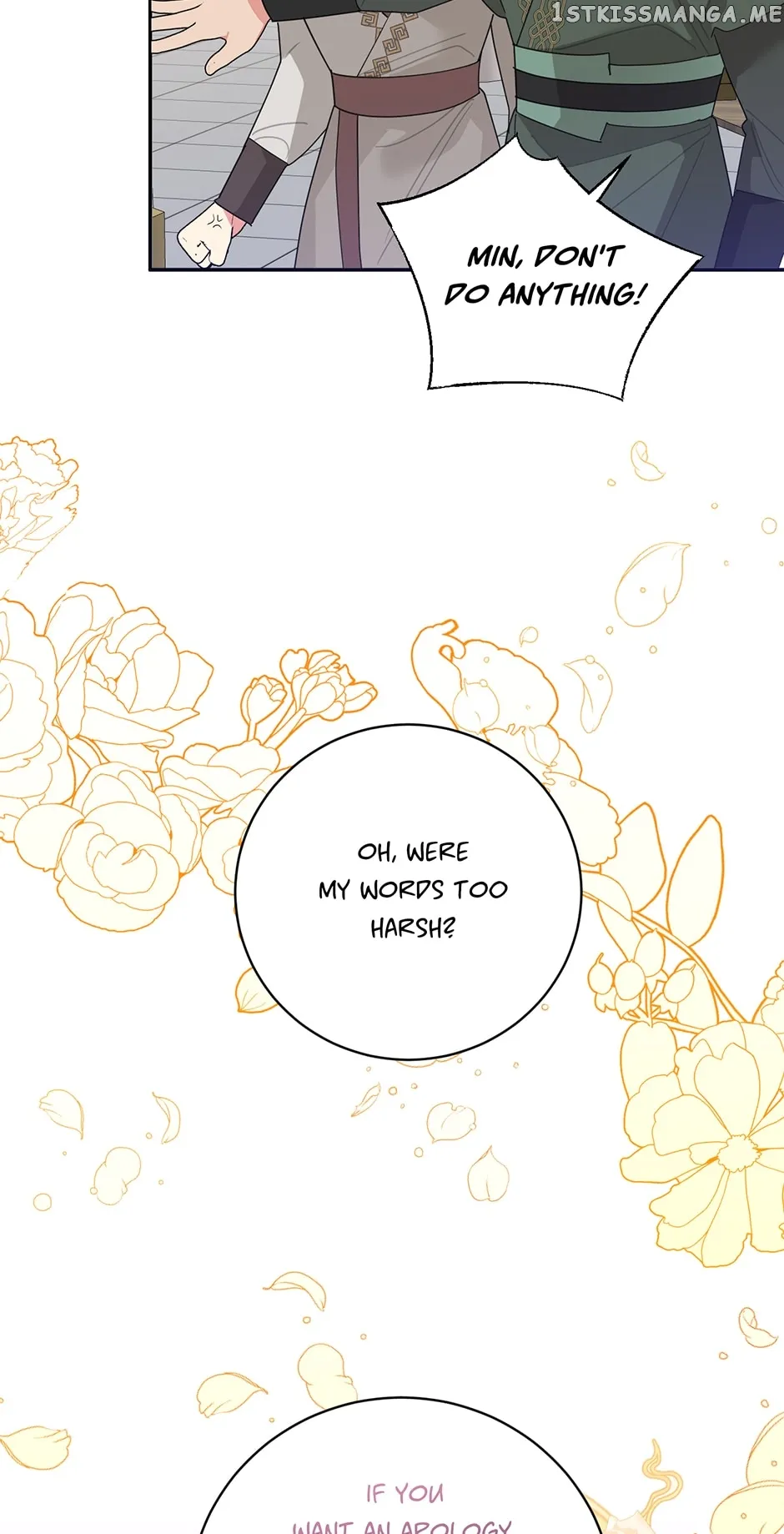 I Am the Precious Daughter of the Greatest Villain in the Fantasy World Chapter 83 - Page 12