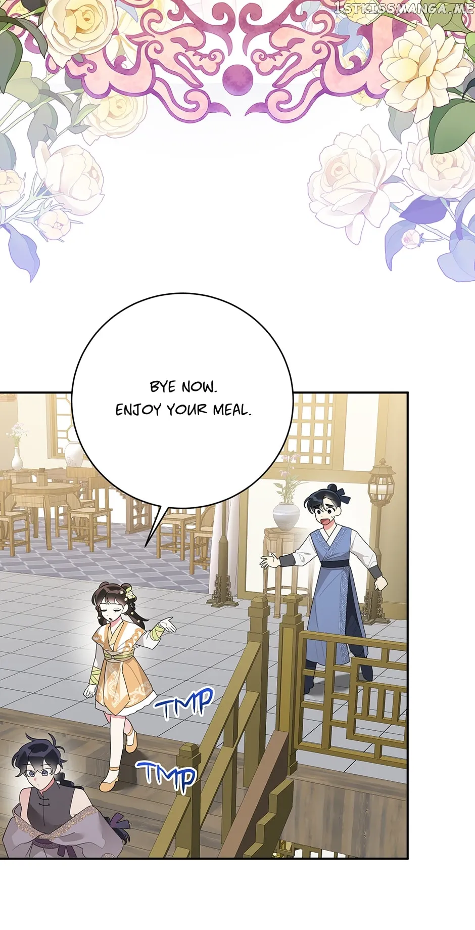 I Am the Precious Daughter of the Greatest Villain in the Fantasy World Chapter 83 - Page 14