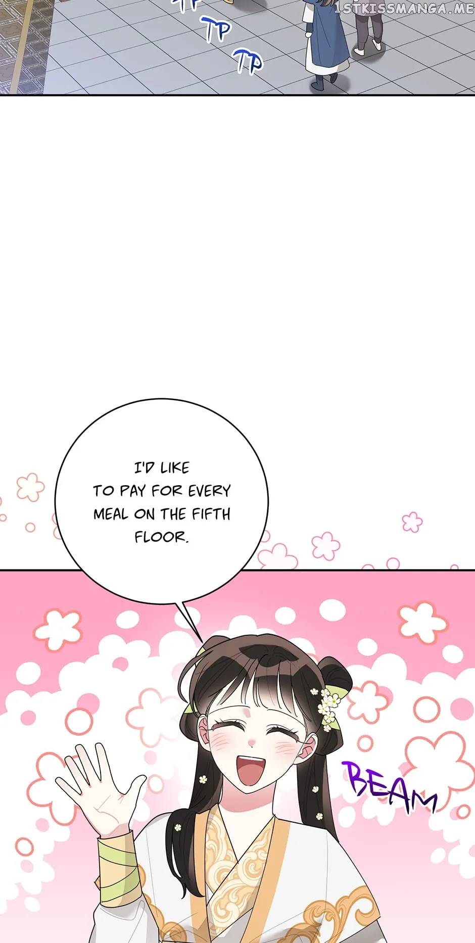 I Am the Precious Daughter of the Greatest Villain in the Fantasy World Chapter 83 - Page 18