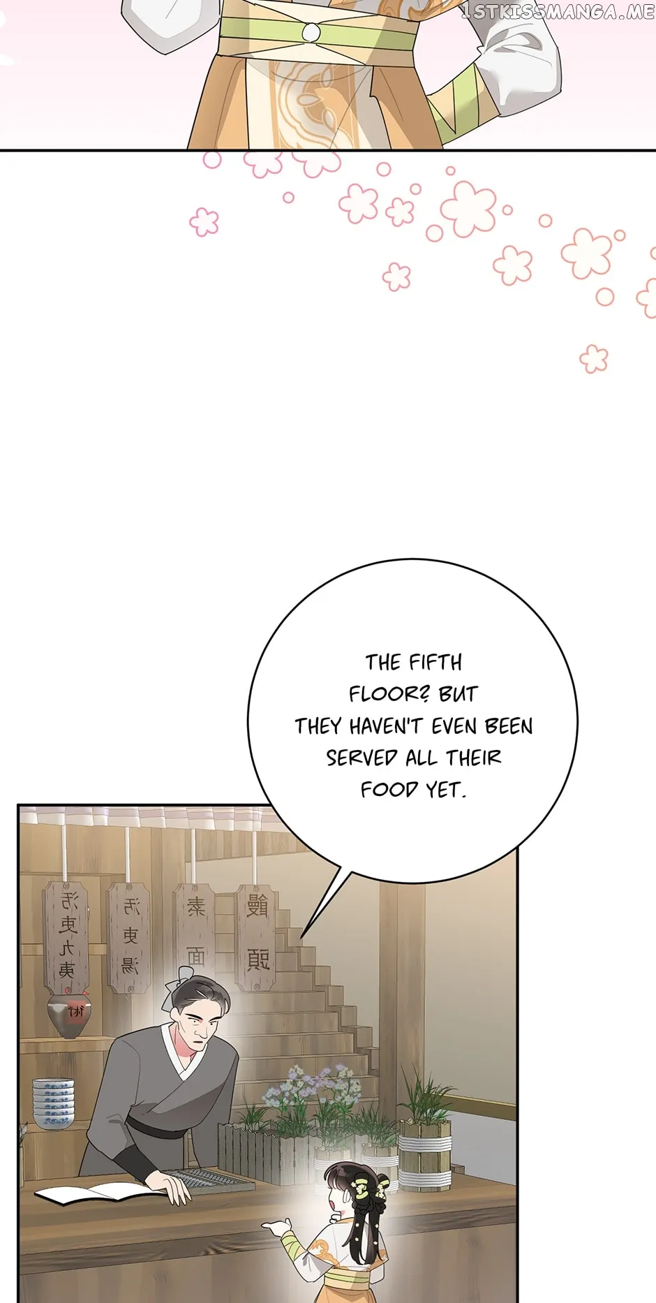 I Am the Precious Daughter of the Greatest Villain in the Fantasy World Chapter 83 - Page 19