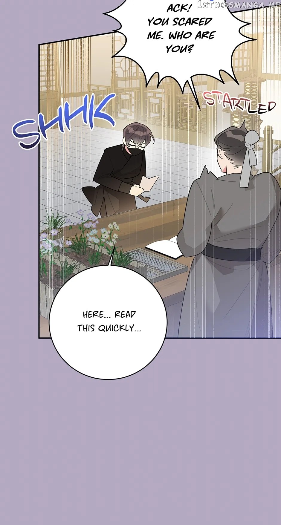I Am the Precious Daughter of the Greatest Villain in the Fantasy World Chapter 83 - Page 25