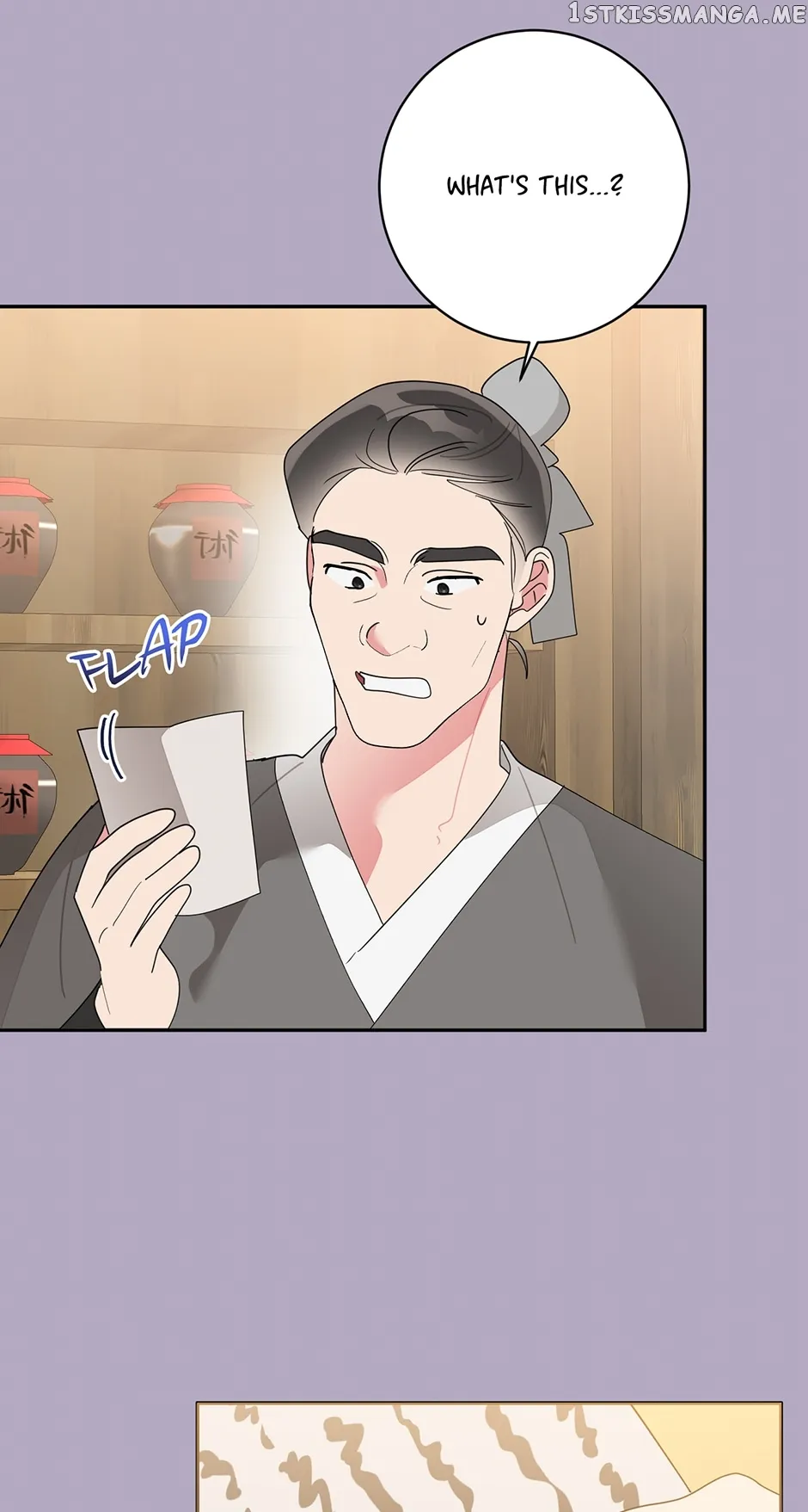 I Am the Precious Daughter of the Greatest Villain in the Fantasy World Chapter 83 - Page 26