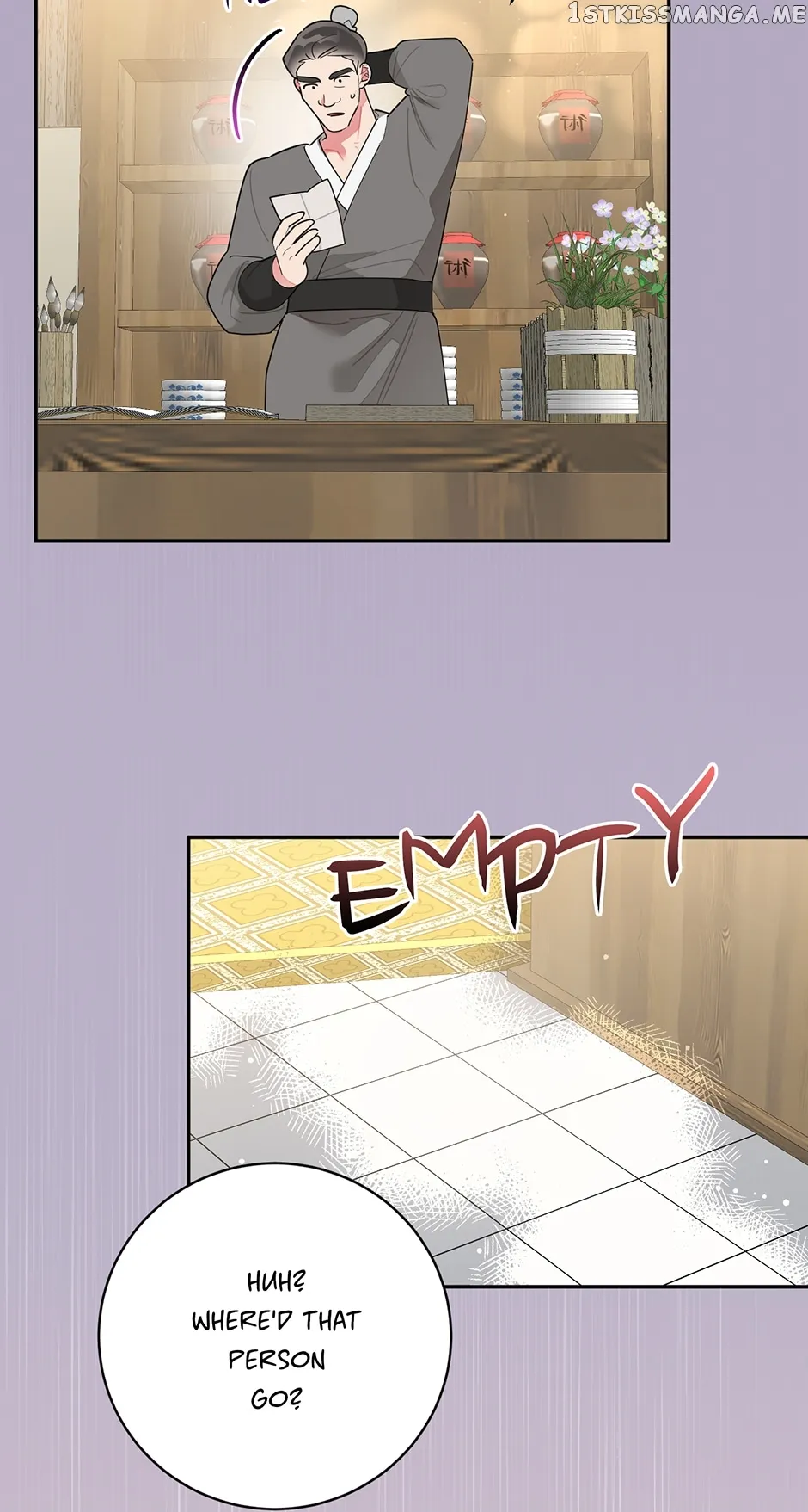 I Am the Precious Daughter of the Greatest Villain in the Fantasy World Chapter 83 - Page 28