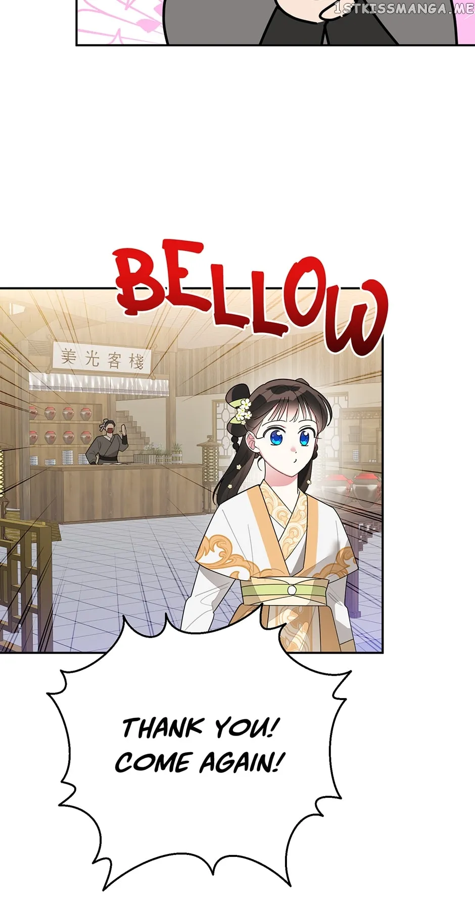 I Am the Precious Daughter of the Greatest Villain in the Fantasy World Chapter 83 - Page 34