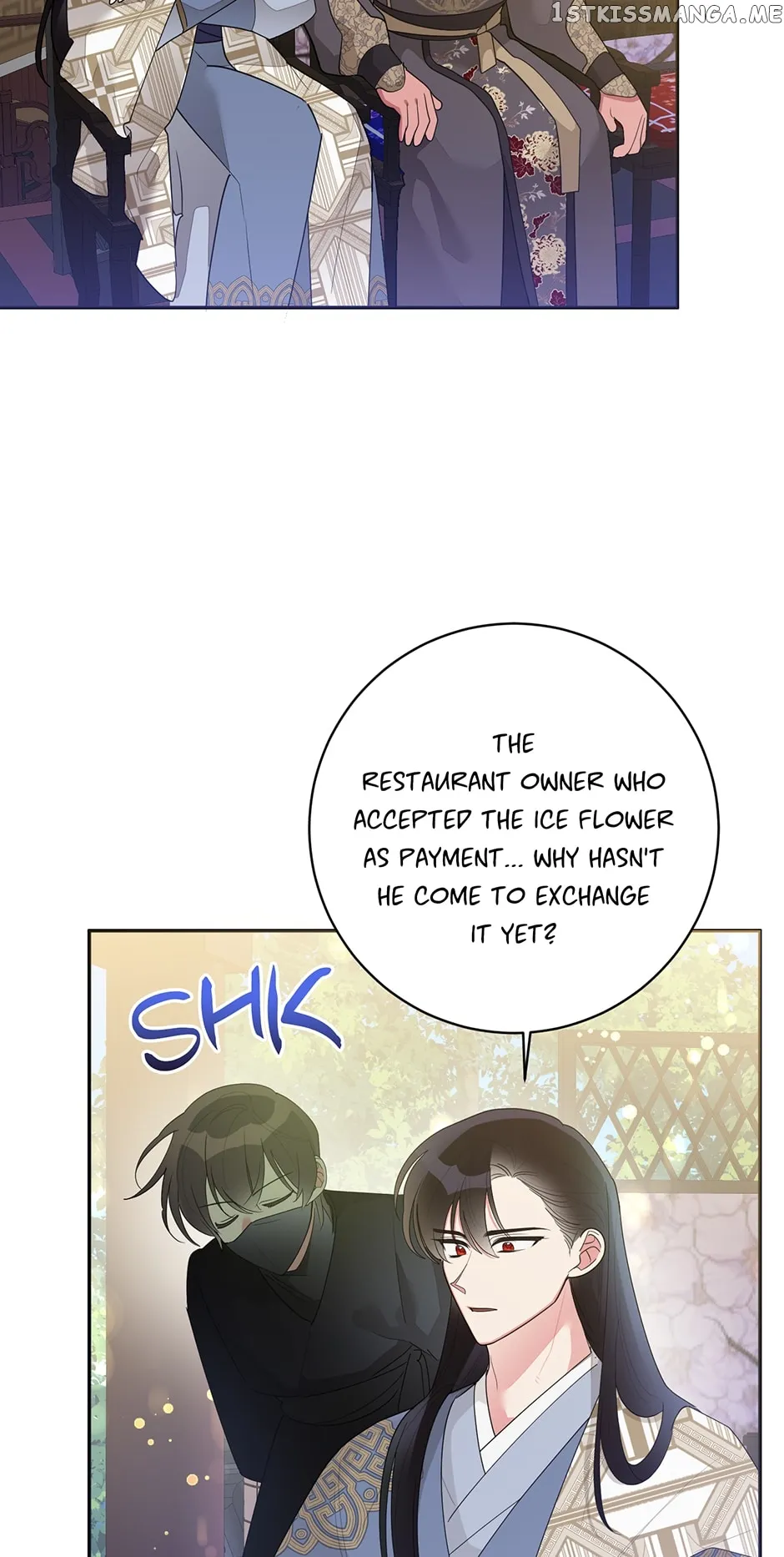 I Am the Precious Daughter of the Greatest Villain in the Fantasy World Chapter 83 - Page 47