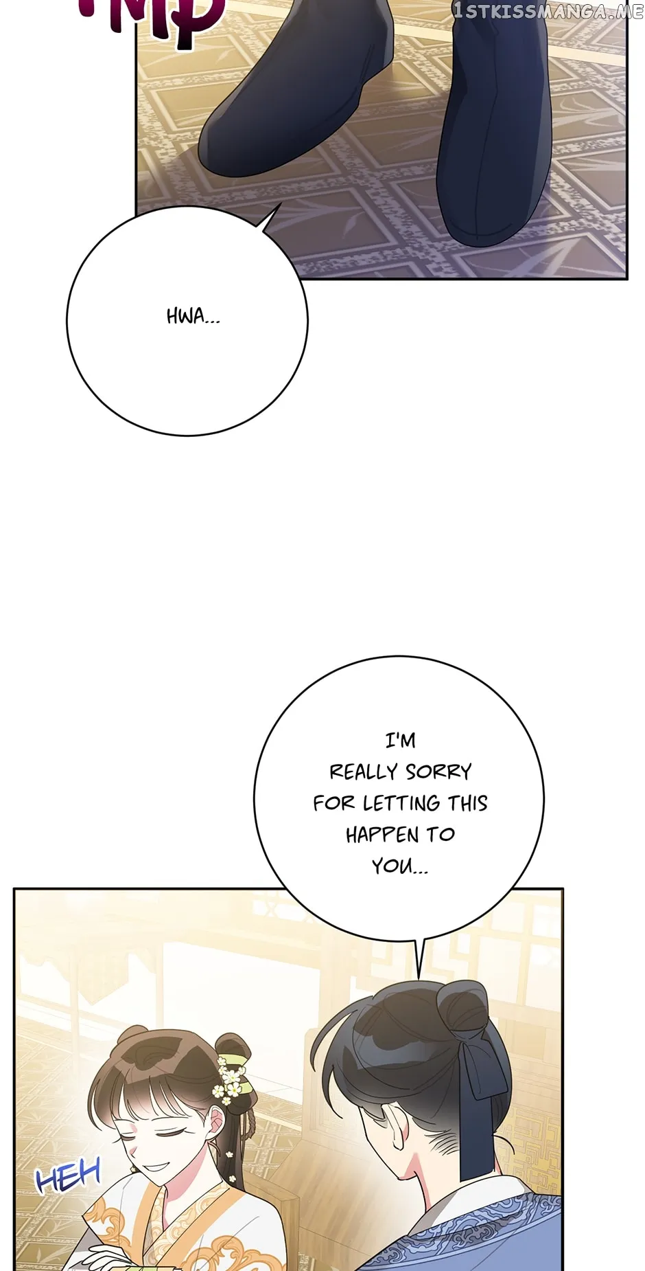 I Am the Precious Daughter of the Greatest Villain in the Fantasy World Chapter 83 - Page 5