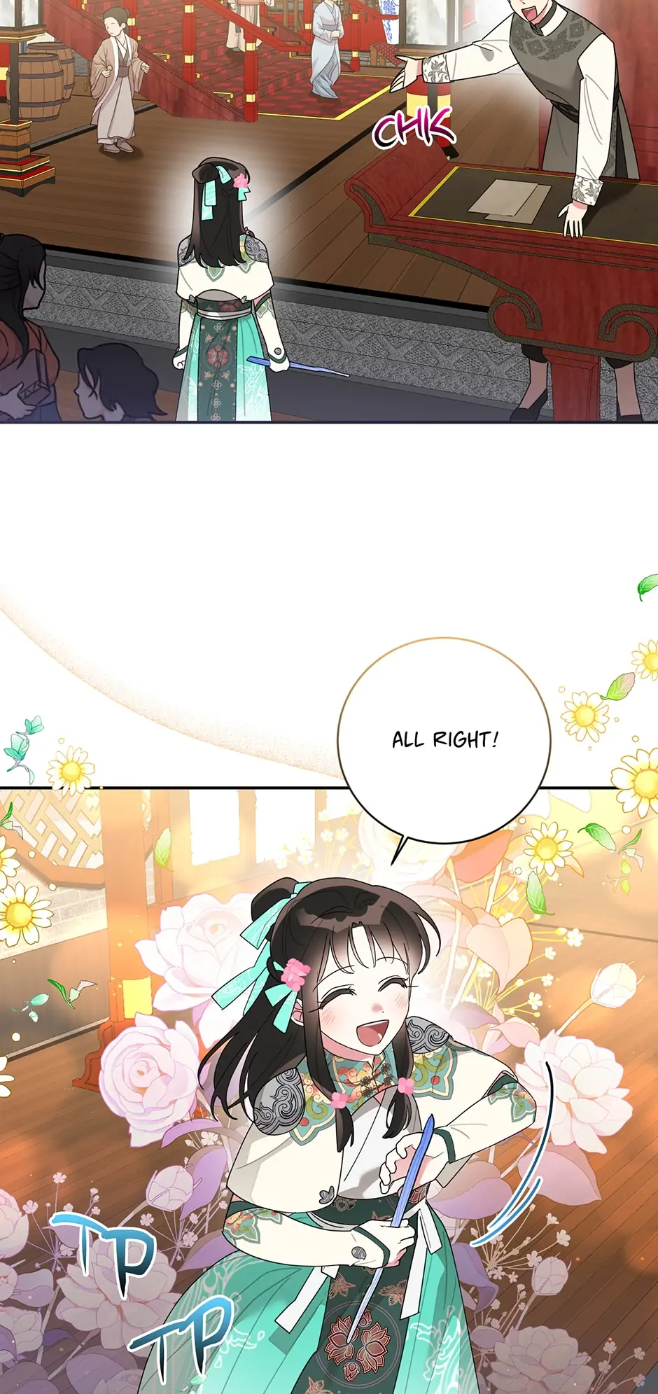 I Am the Precious Daughter of the Greatest Villain in the Fantasy World Chapter 84 - Page 16