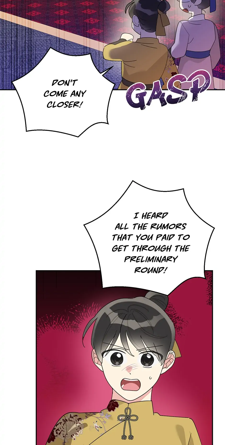 I Am the Precious Daughter of the Greatest Villain in the Fantasy World Chapter 84 - Page 23
