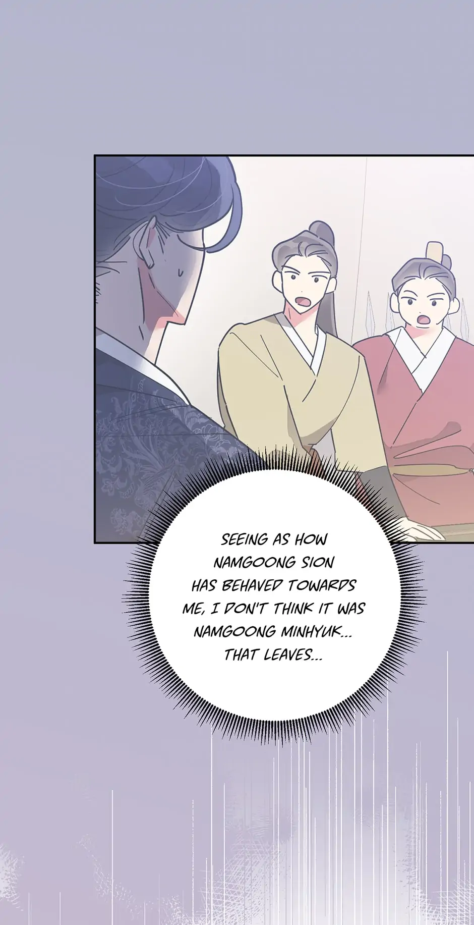 I Am the Precious Daughter of the Greatest Villain in the Fantasy World Chapter 84 - Page 36
