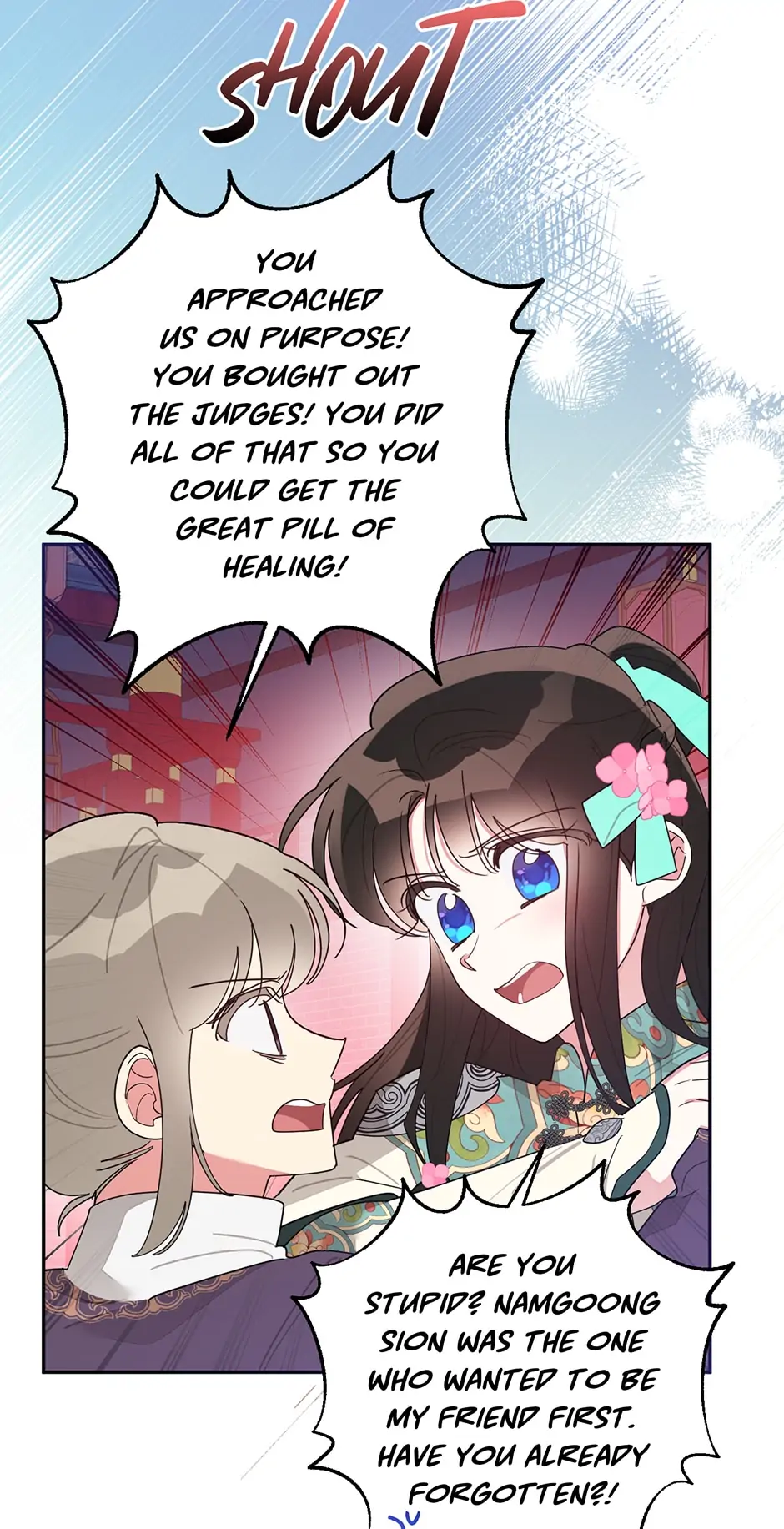 I Am the Precious Daughter of the Greatest Villain in the Fantasy World Chapter 84 - Page 46