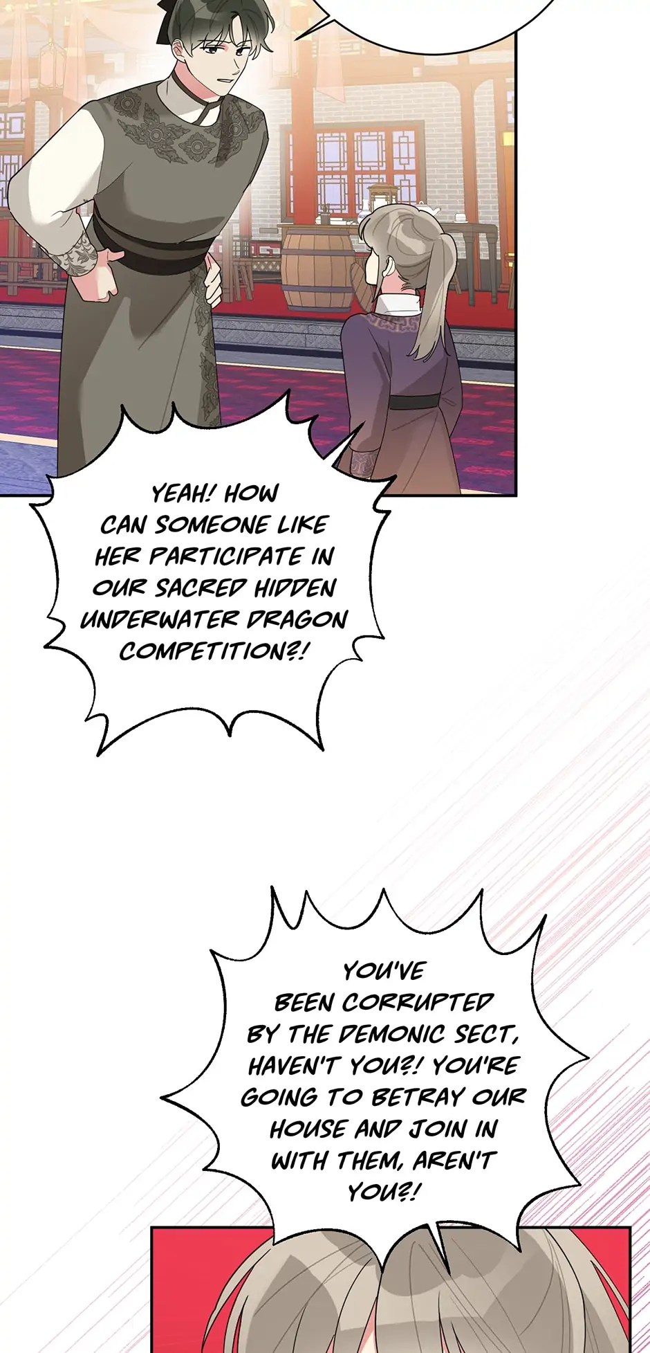 I Am the Precious Daughter of the Greatest Villain in the Fantasy World Chapter 85 - Page 16