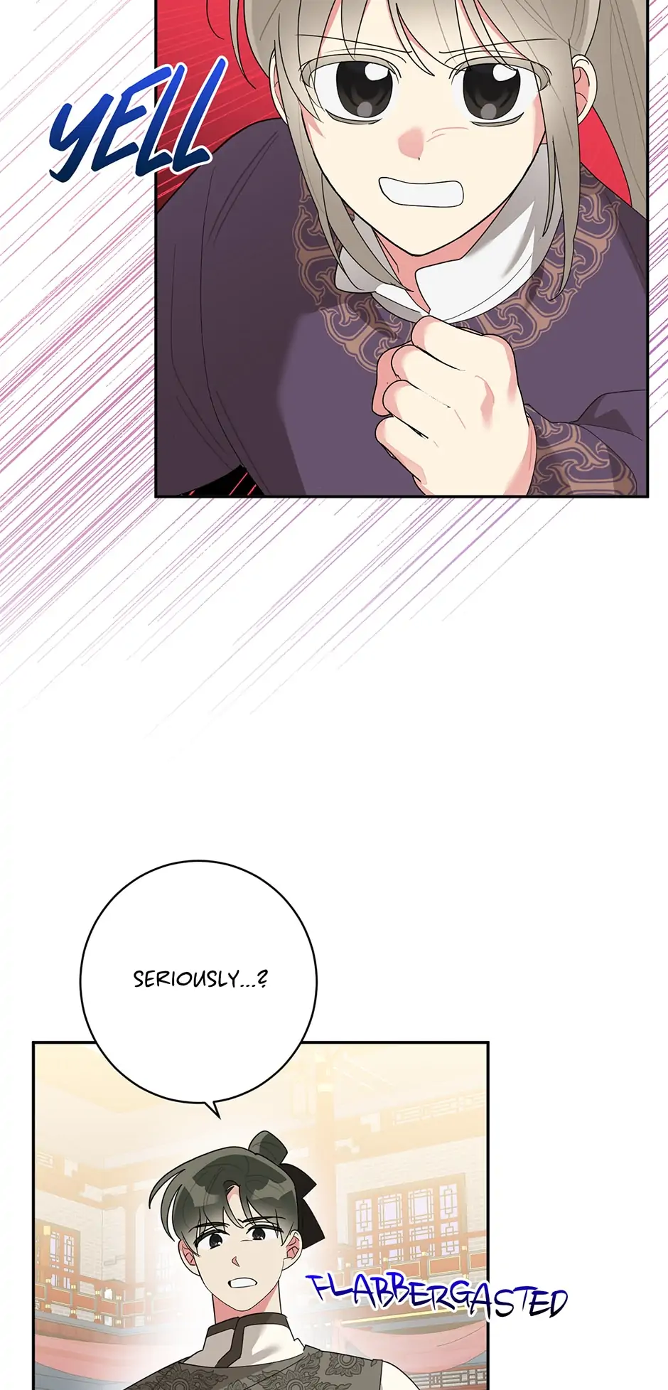 I Am the Precious Daughter of the Greatest Villain in the Fantasy World Chapter 85 - Page 17