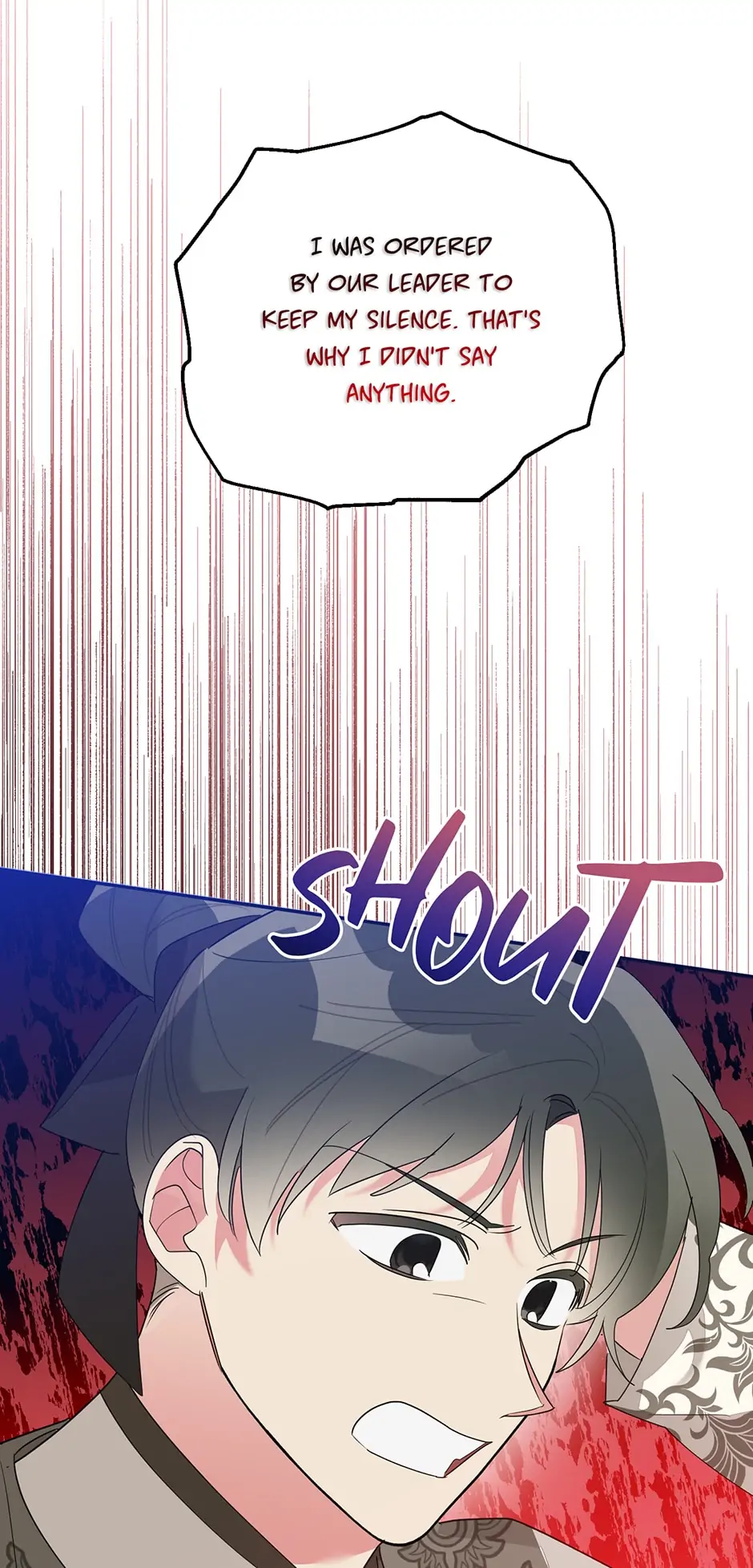 I Am the Precious Daughter of the Greatest Villain in the Fantasy World Chapter 85 - Page 19