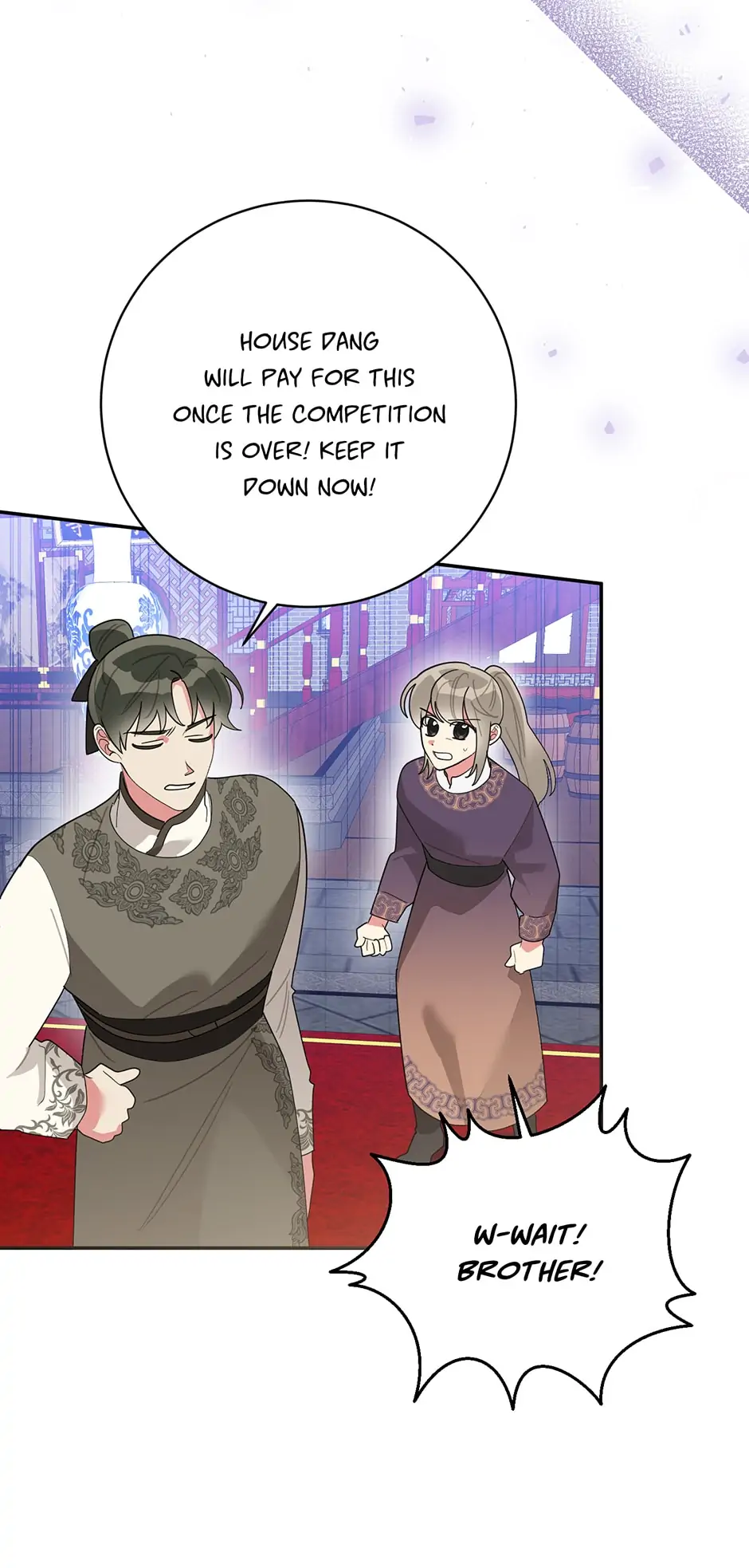 I Am the Precious Daughter of the Greatest Villain in the Fantasy World Chapter 85 - Page 32