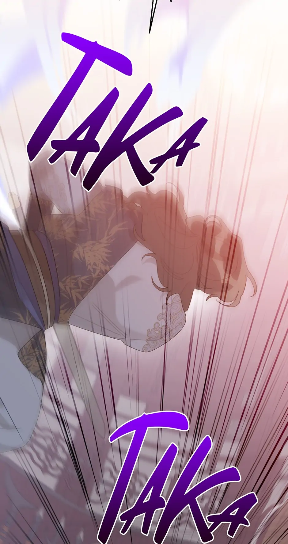 I Am the Precious Daughter of the Greatest Villain in the Fantasy World Chapter 86 - Page 11