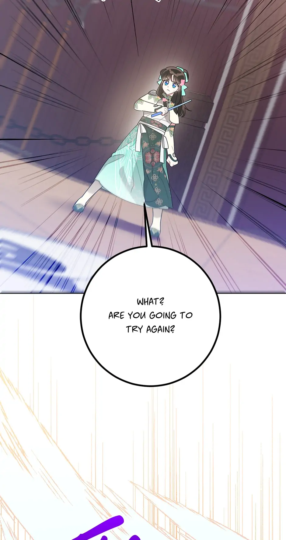 I Am the Precious Daughter of the Greatest Villain in the Fantasy World Chapter 86 - Page 12