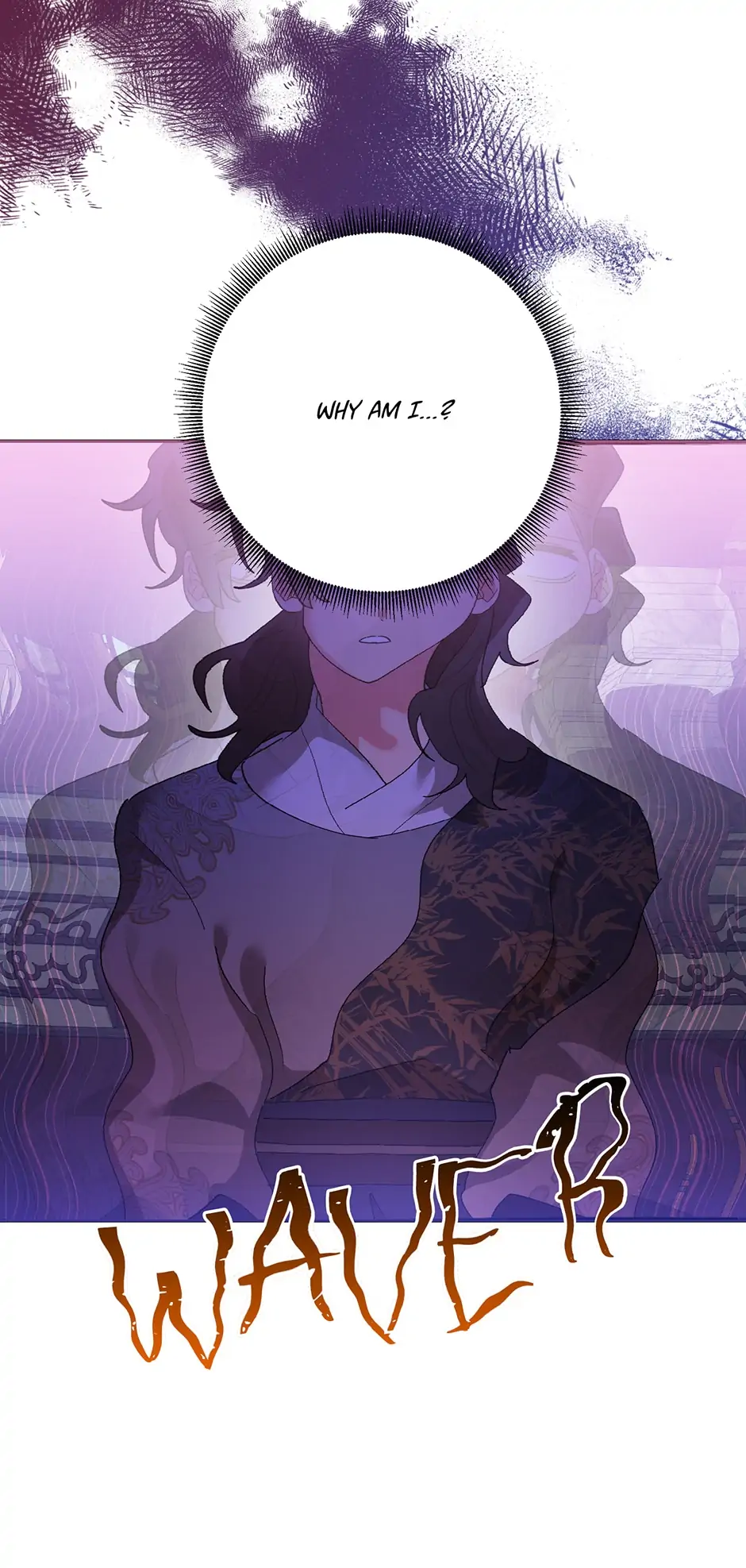 I Am the Precious Daughter of the Greatest Villain in the Fantasy World Chapter 86 - Page 64